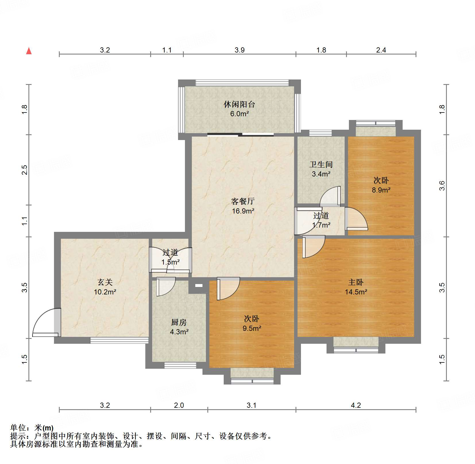 御城3室2厅93.32㎡67万二手房图片