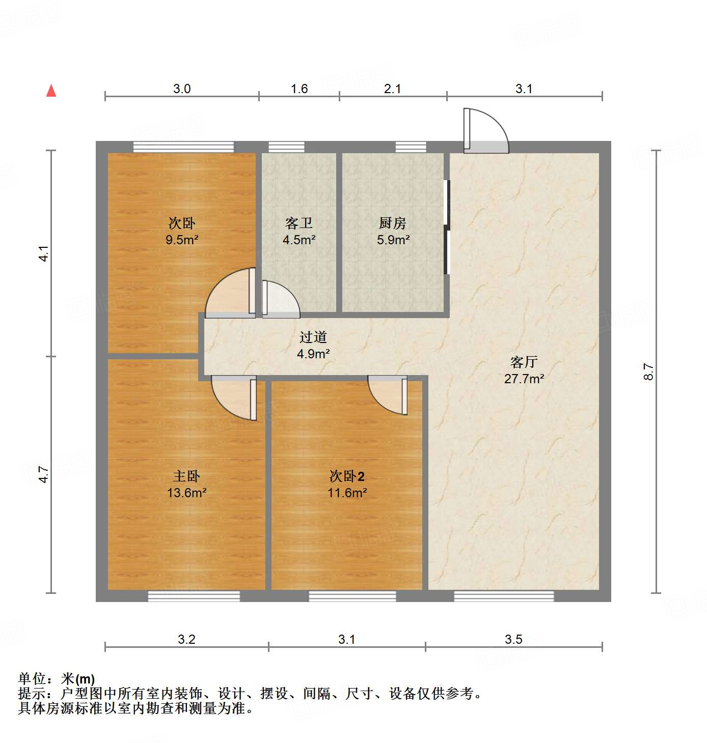 融创文旅城梧桐台