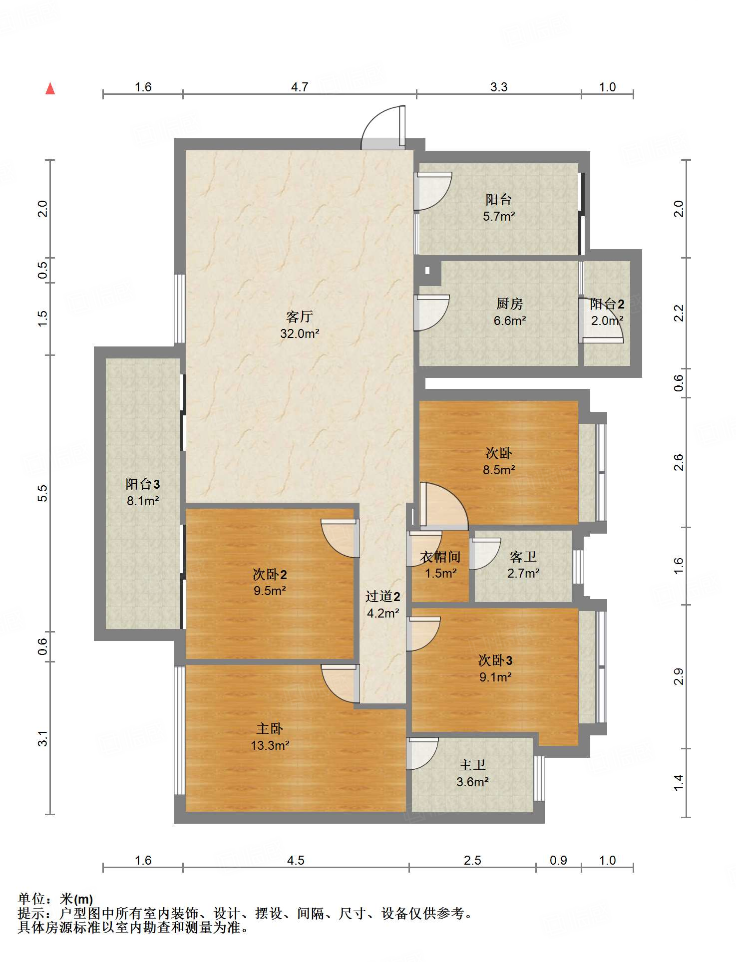 中铁诺德壹号观湖轩4室2厅137㎡165.9万二手房图片