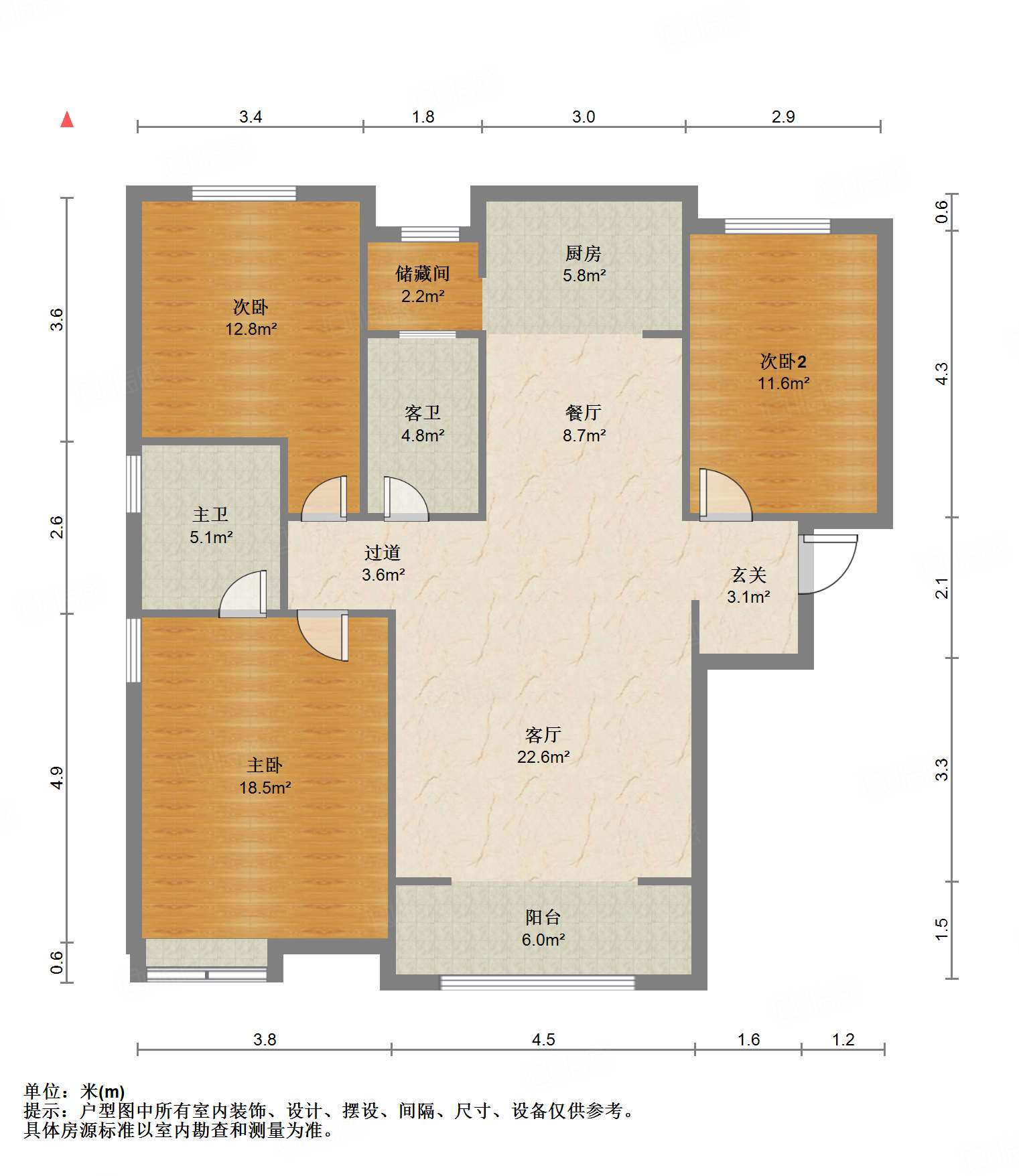 中建长清湖乐园
