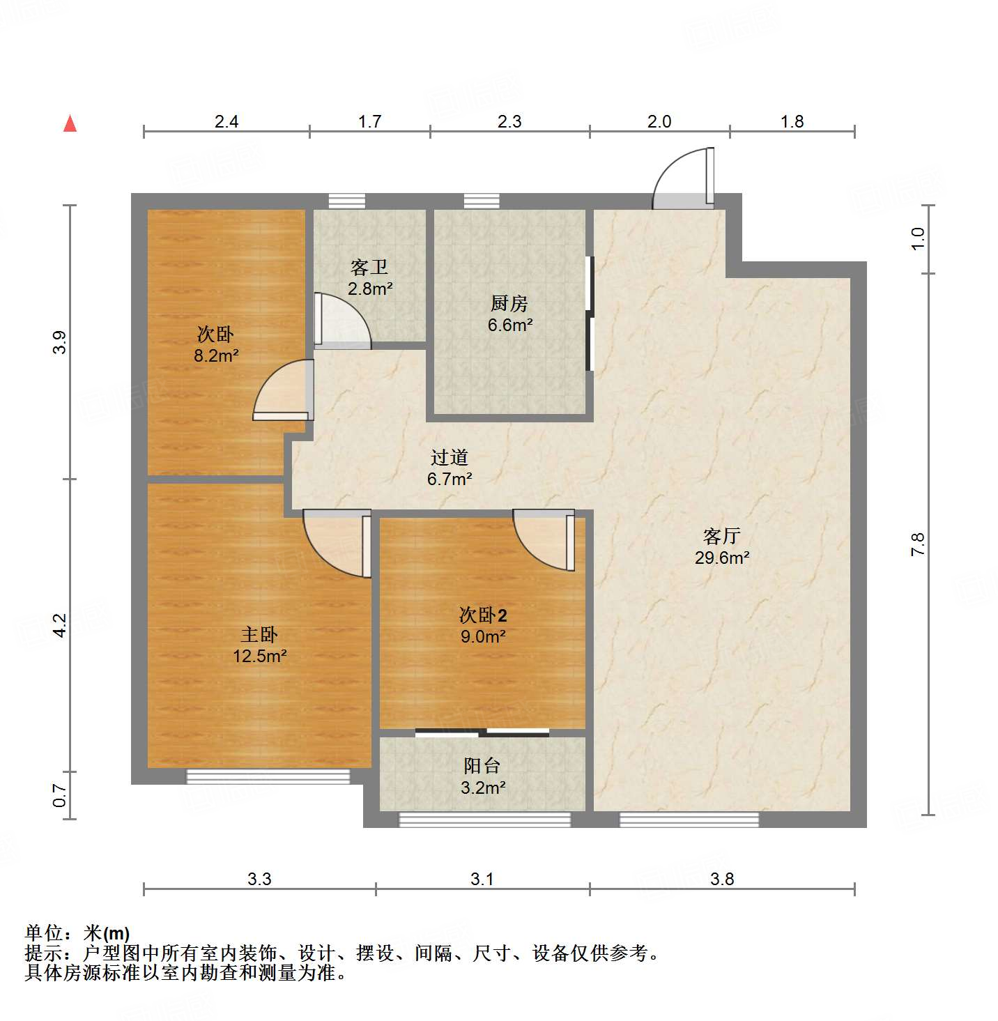 融创文旅城鹊华居