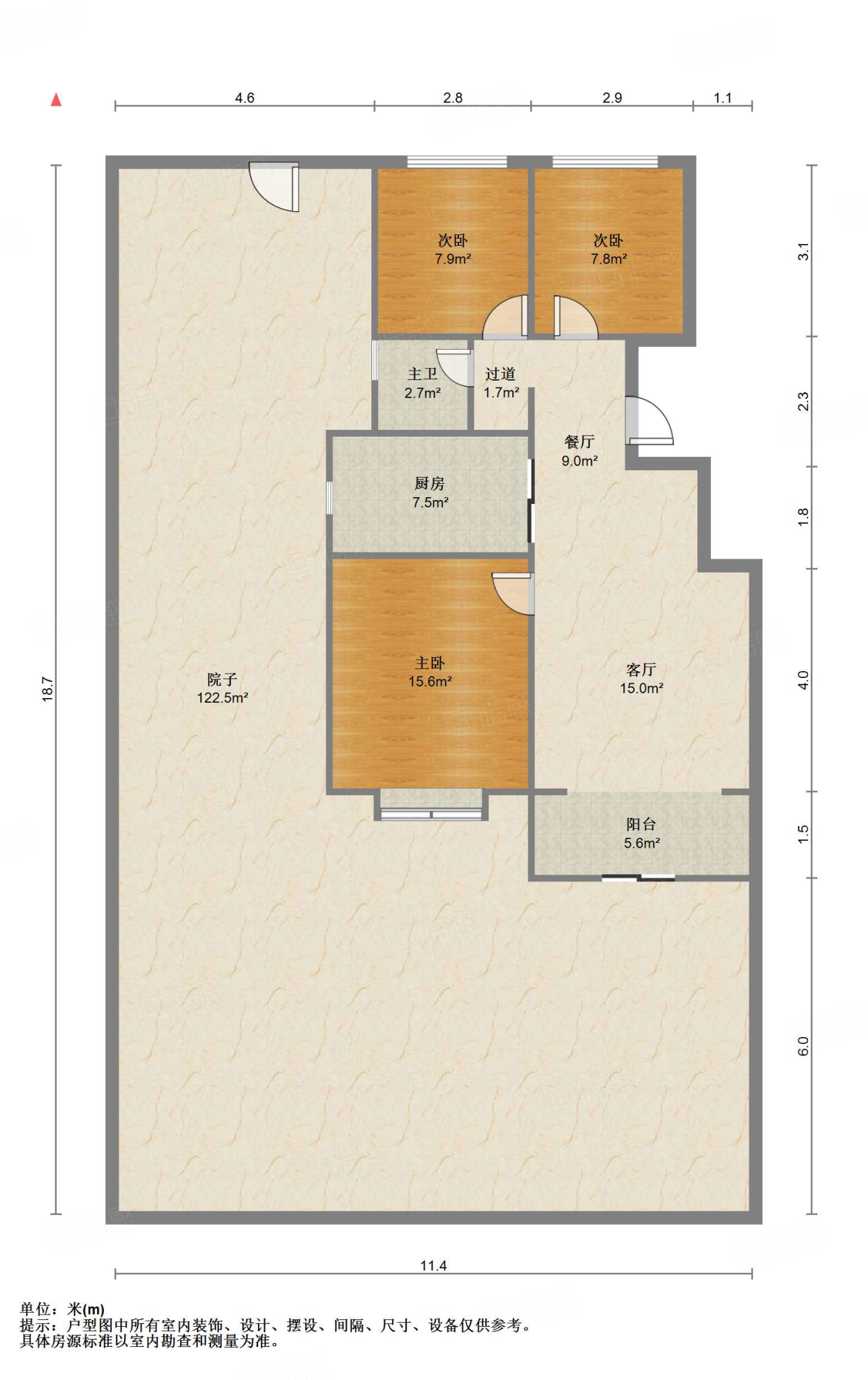 华润仰山云栖径