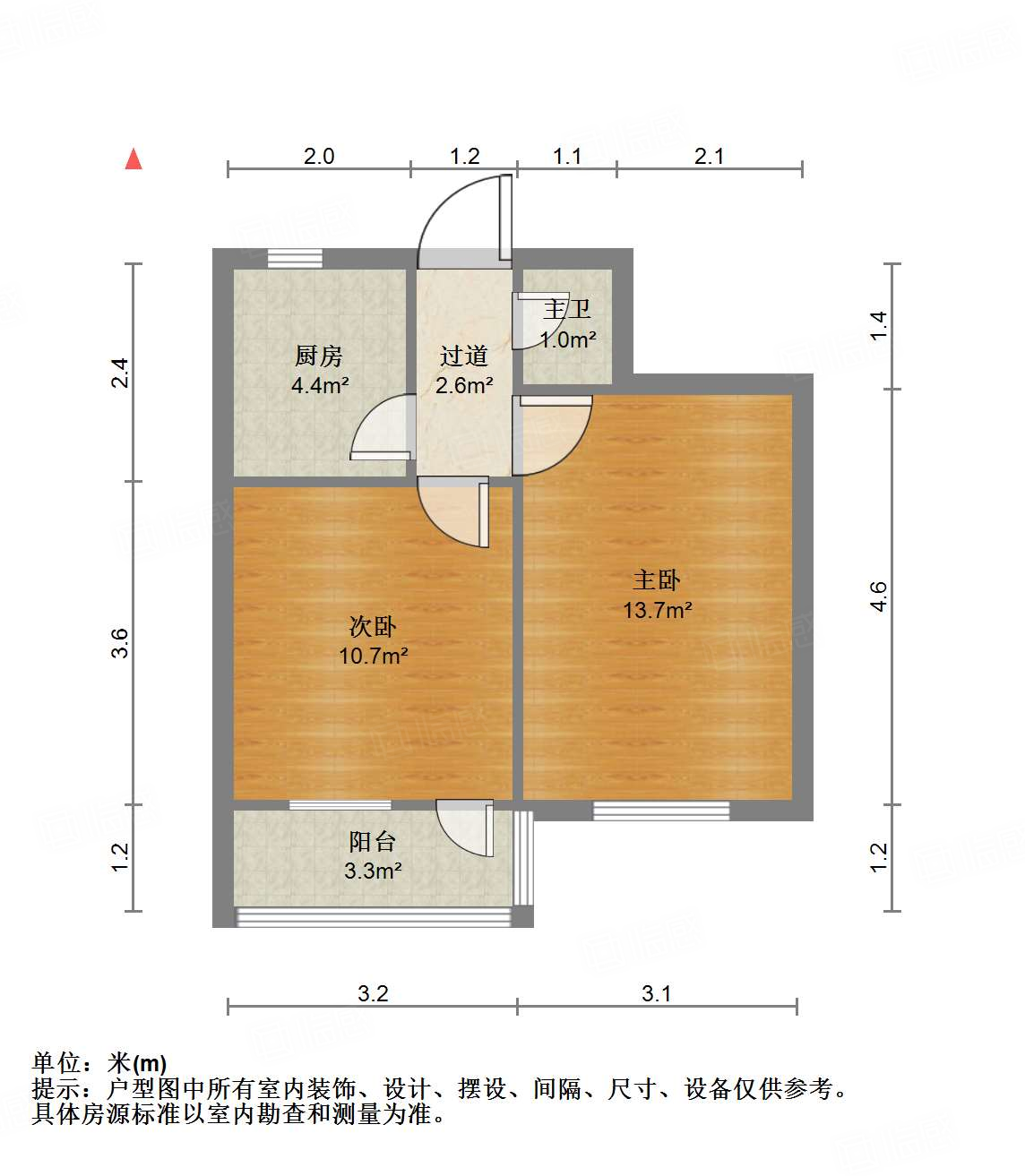 黄岗东路单位宿舍