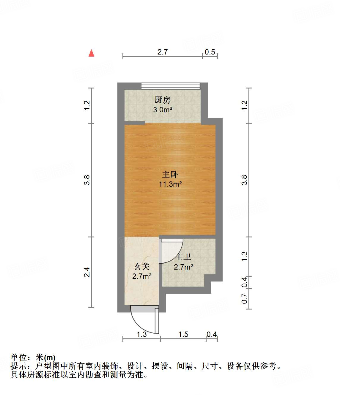 中海国际社区中海国际公馆