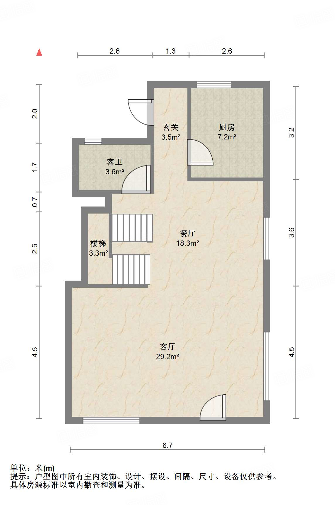 中国中铁诺德名府