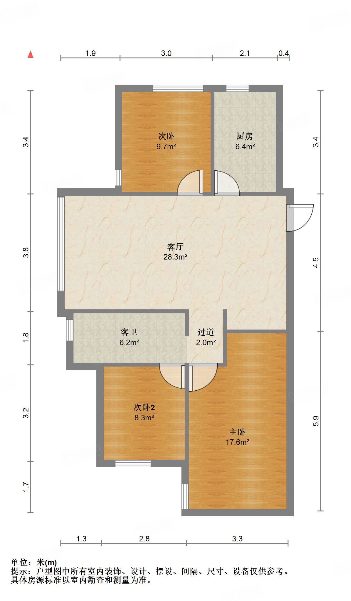 中康绿城百合花园