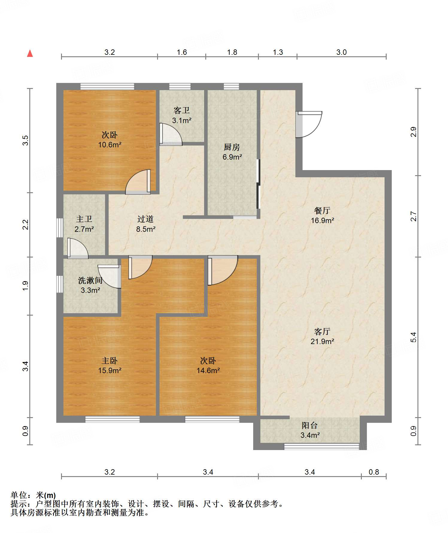 鲁能领秀城公园世家