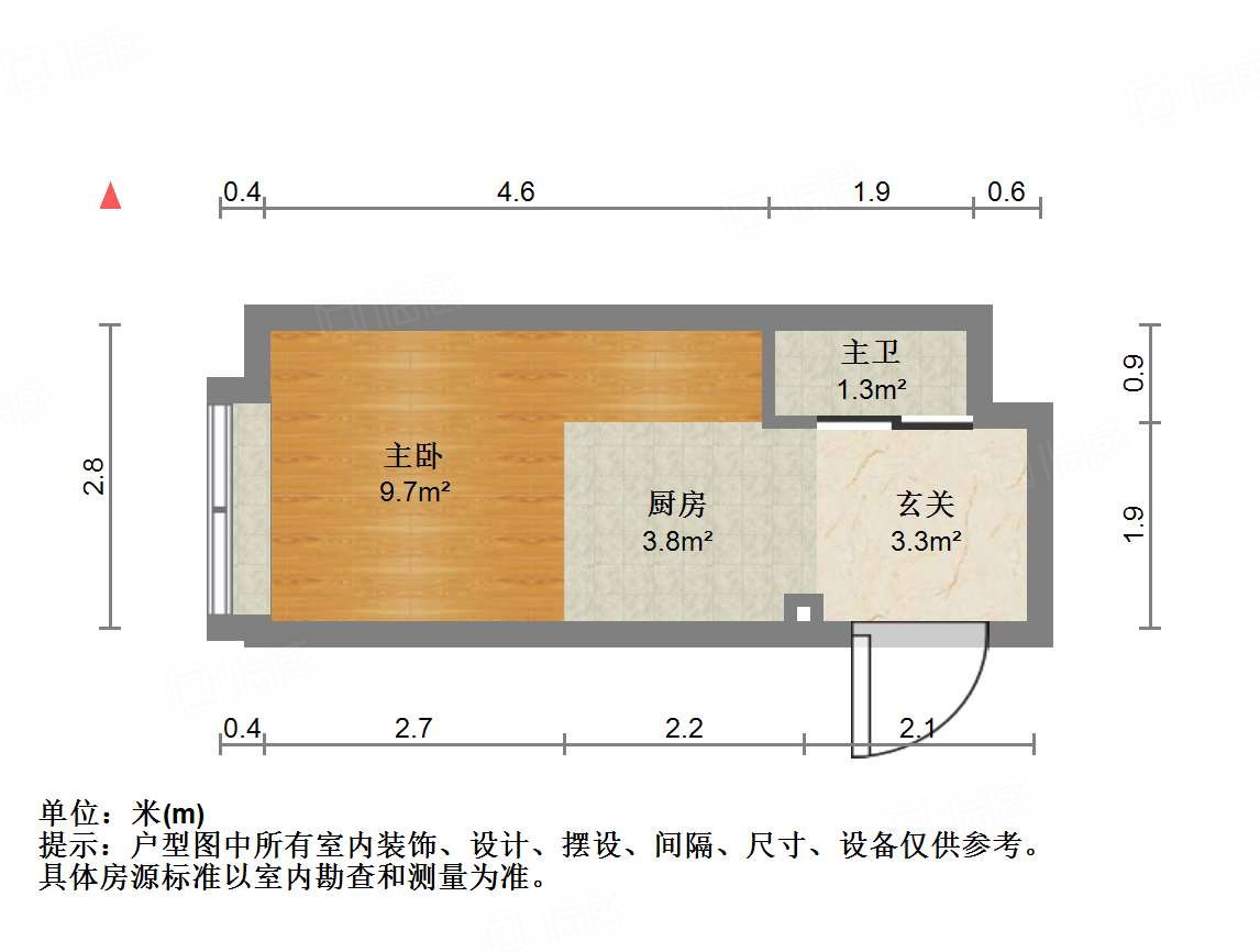 恒大睿城(商住楼)