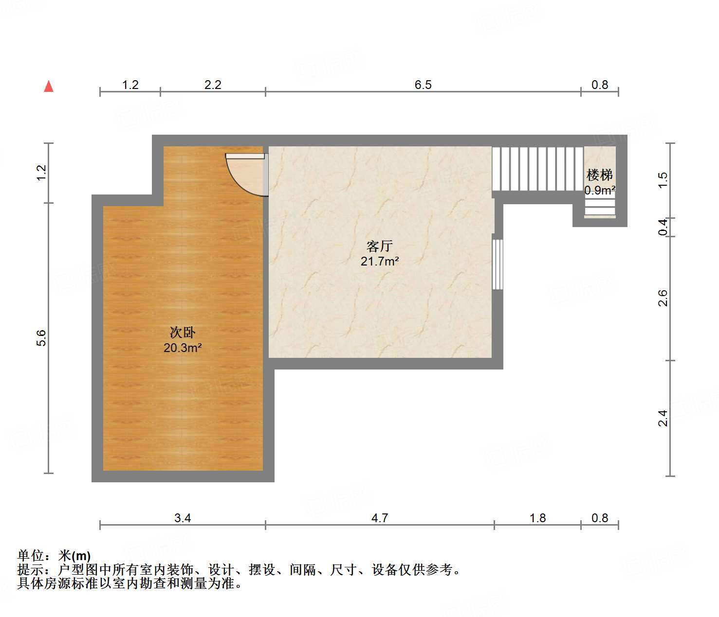 华润置地公元九里