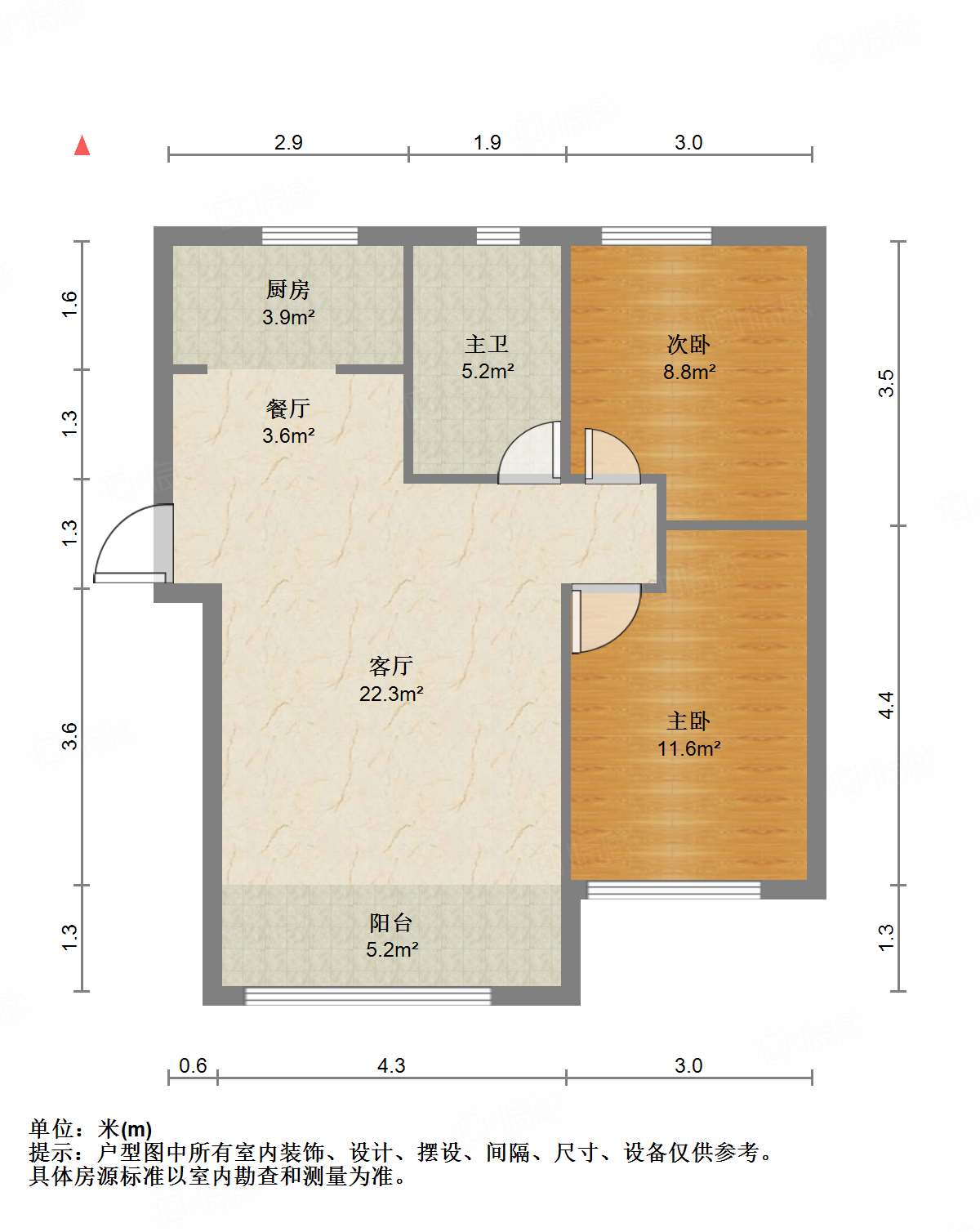 碧桂园·凤凰壹品