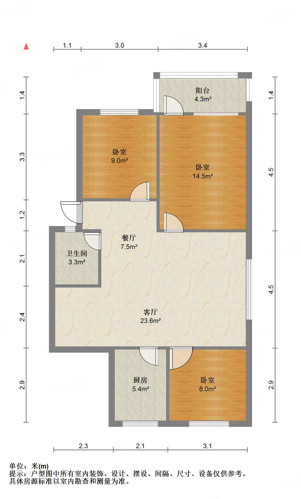 天马新村3室2厅88.93㎡120万二手房图片