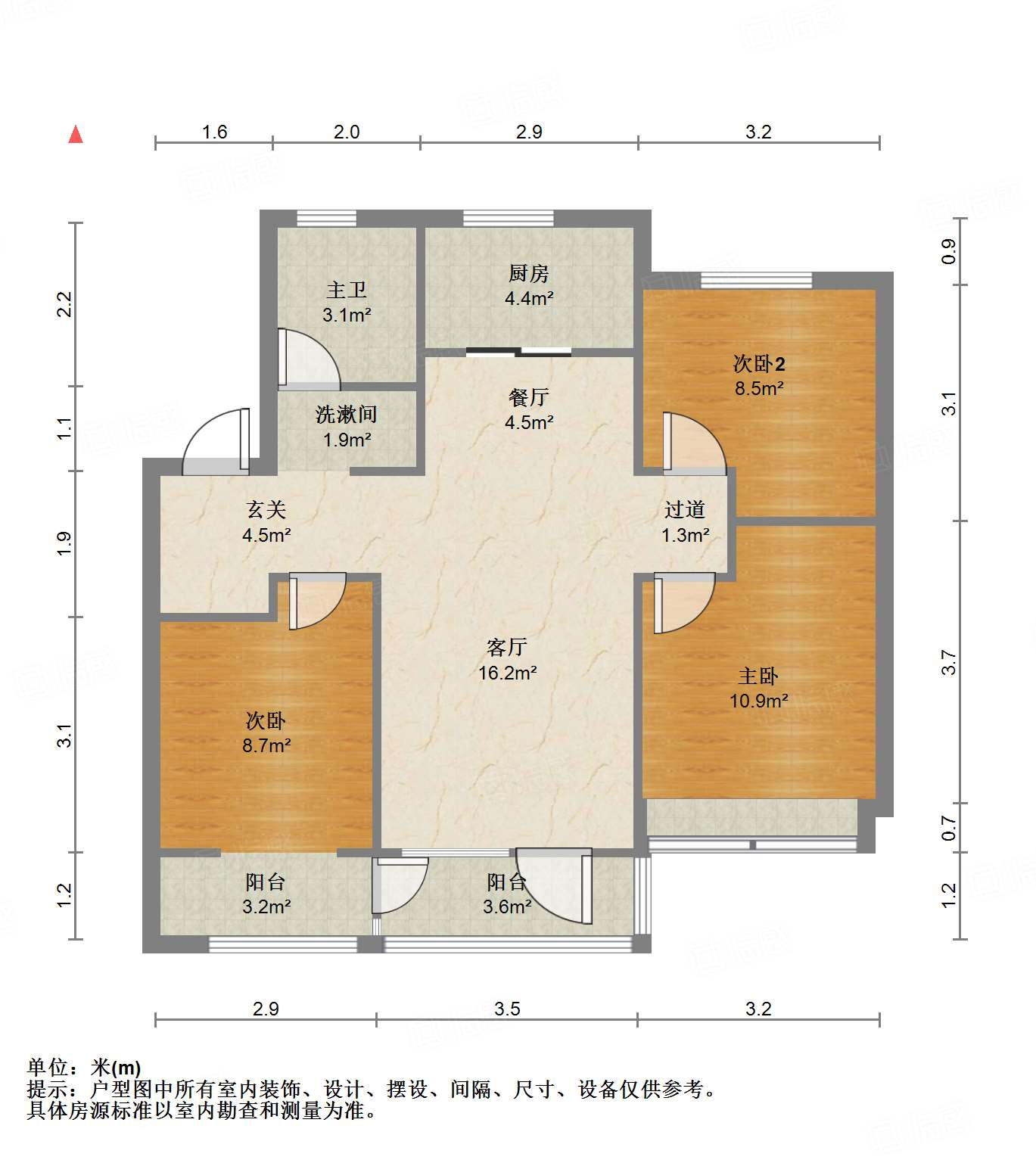 万科金色悦城新著