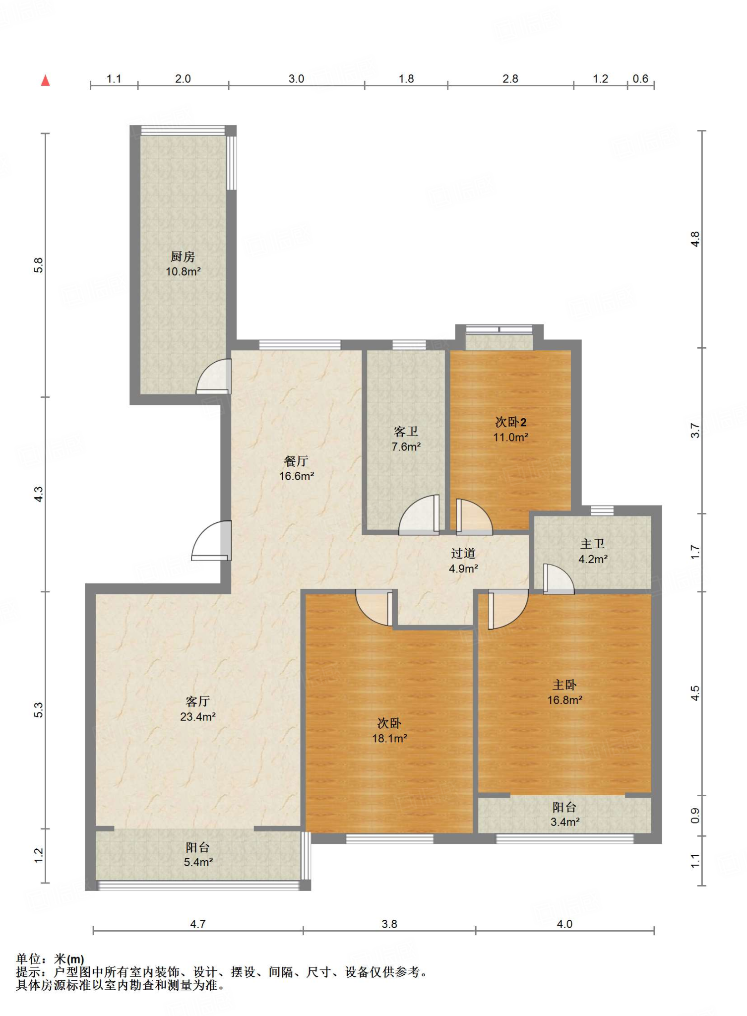鲁能领秀城D区（九区）