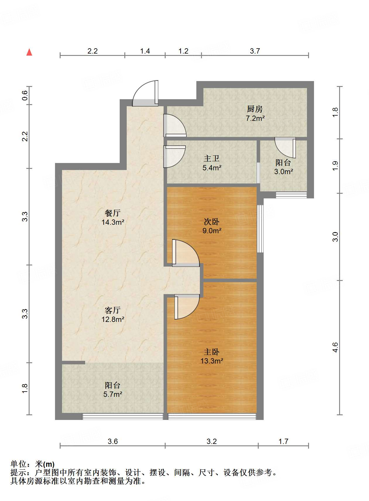 鲁能领秀城A区(十区)