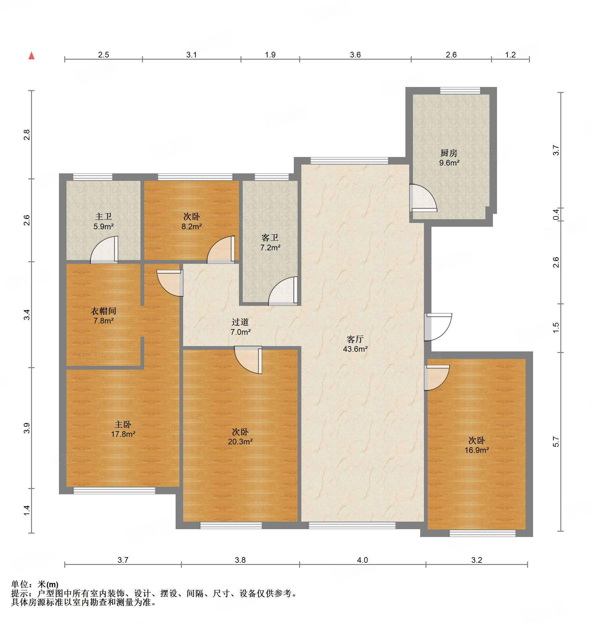 海尔绿城全运村