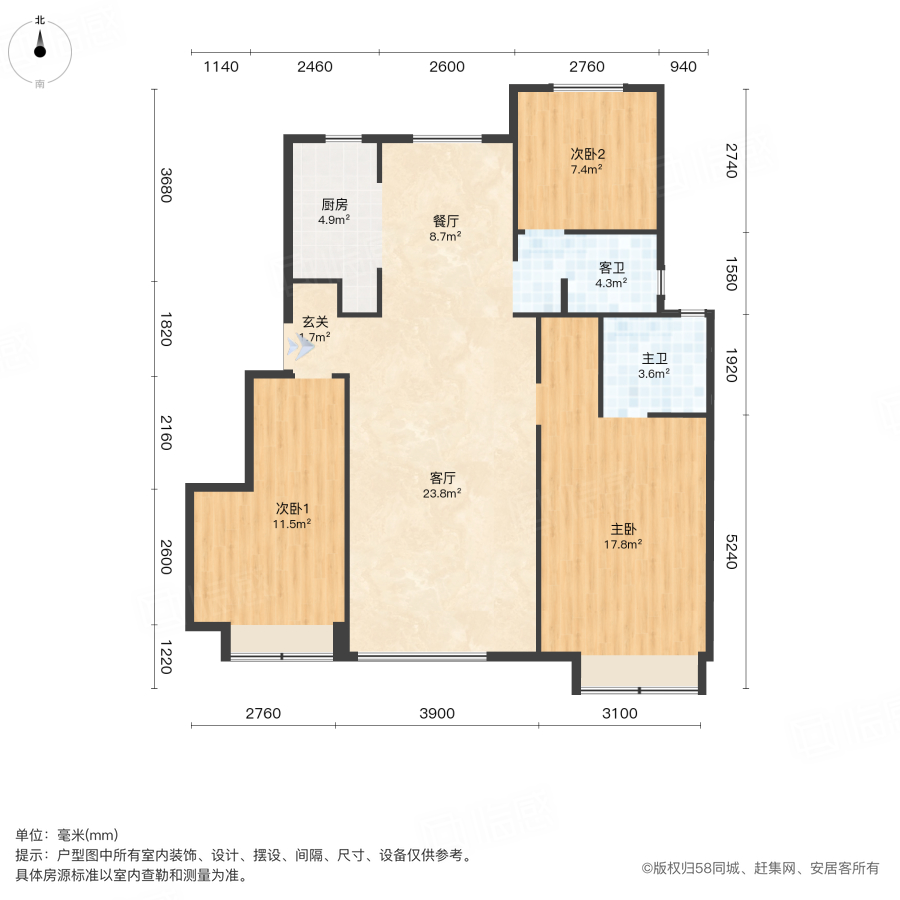 品悦万澜3室2厅109㎡158万二手房图片