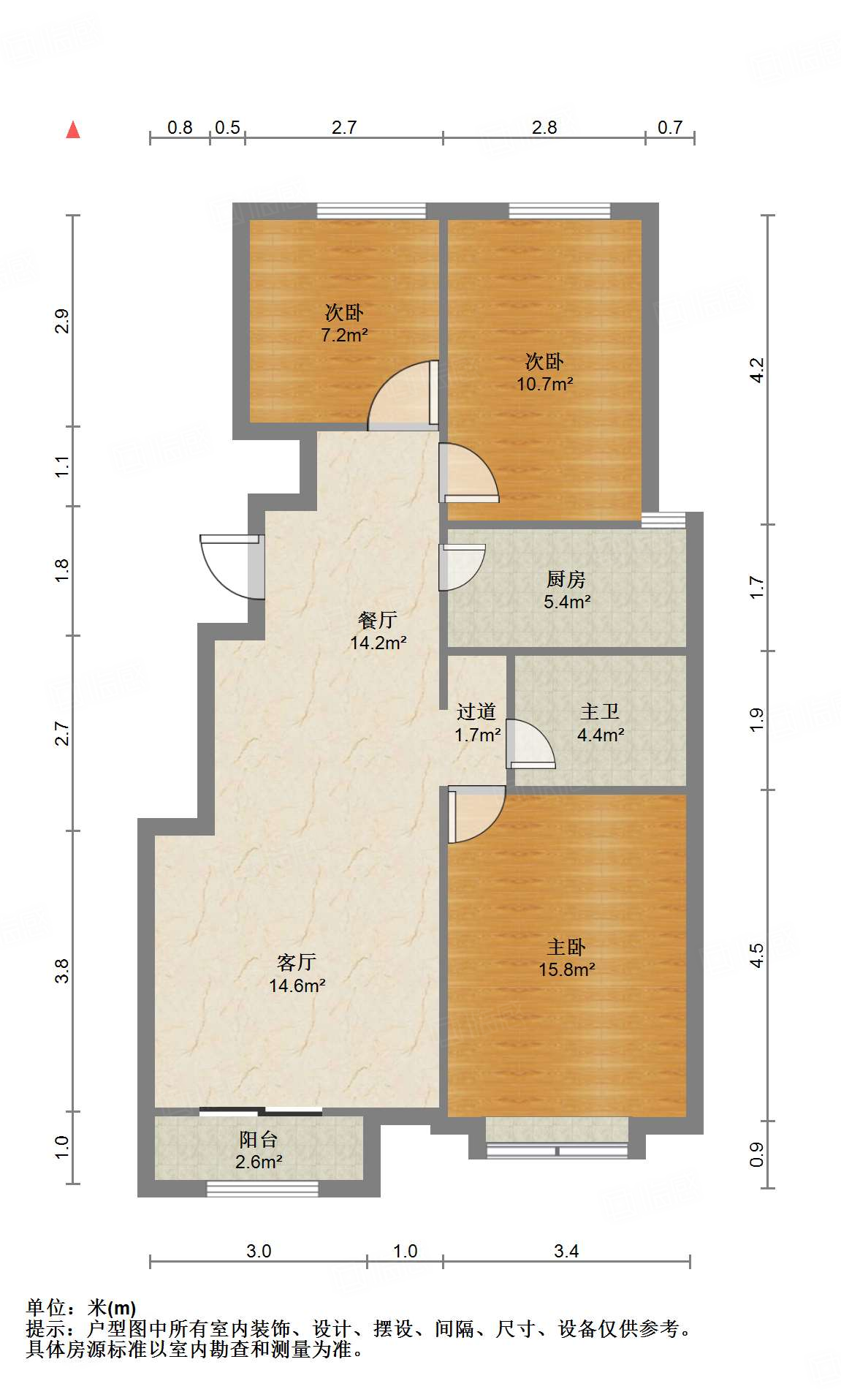 华润仰山红叶林