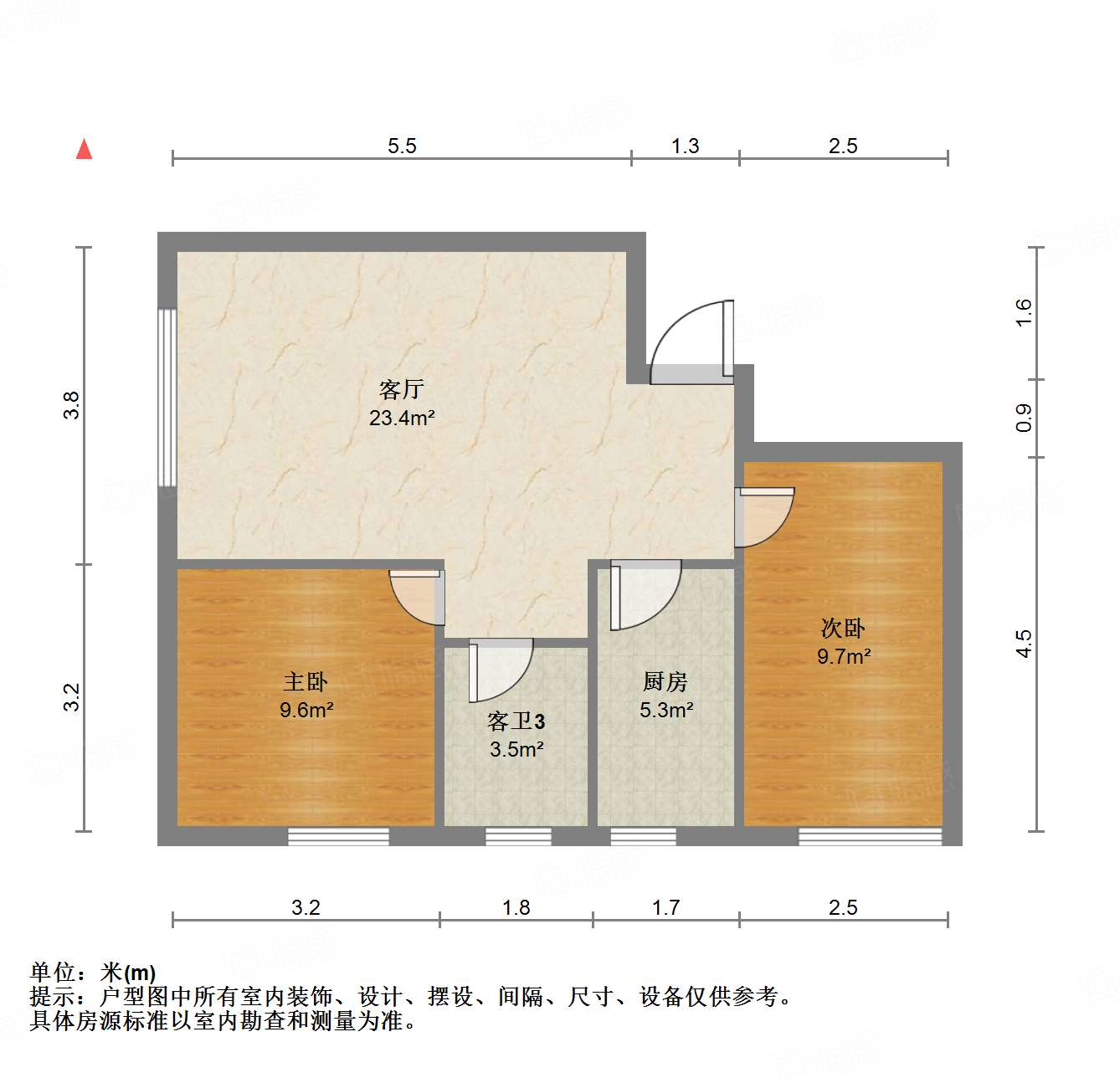中国铁建国际城