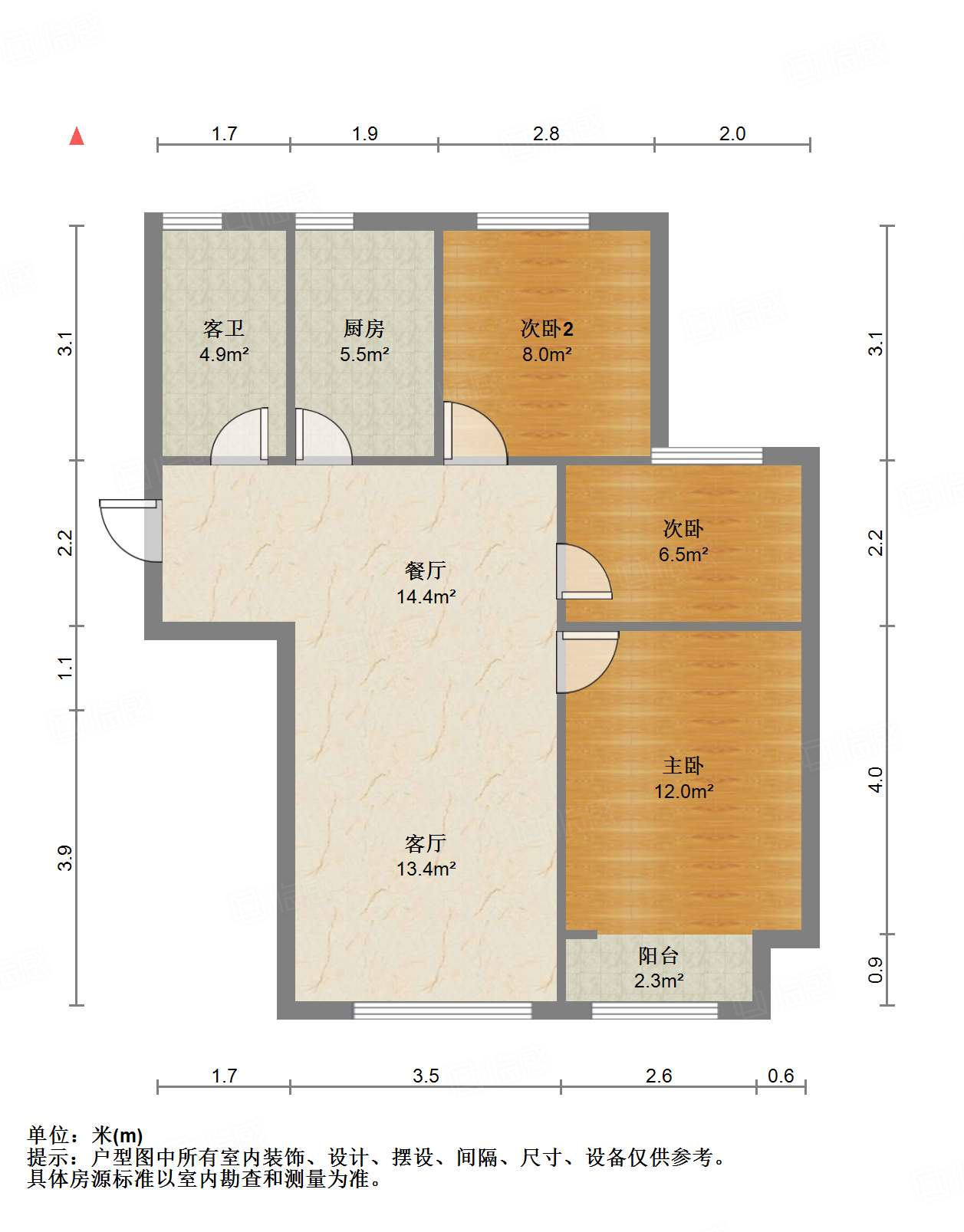 山东高速绿城兰园