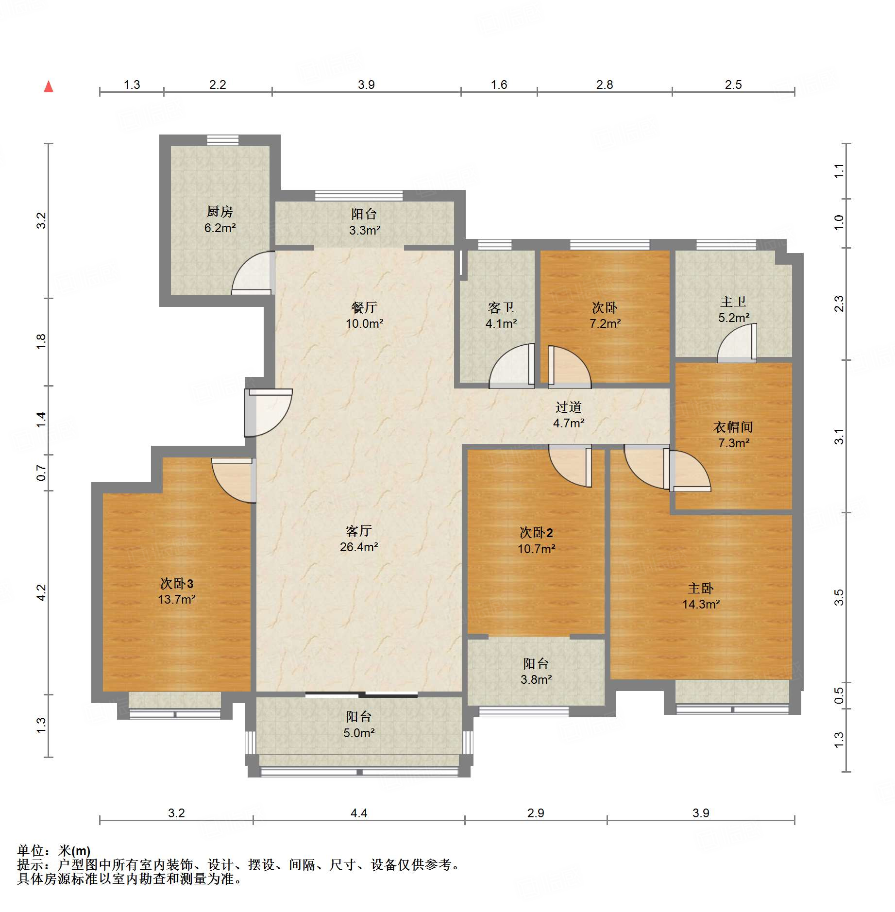 中海国际社区（铂宫别墅B2）