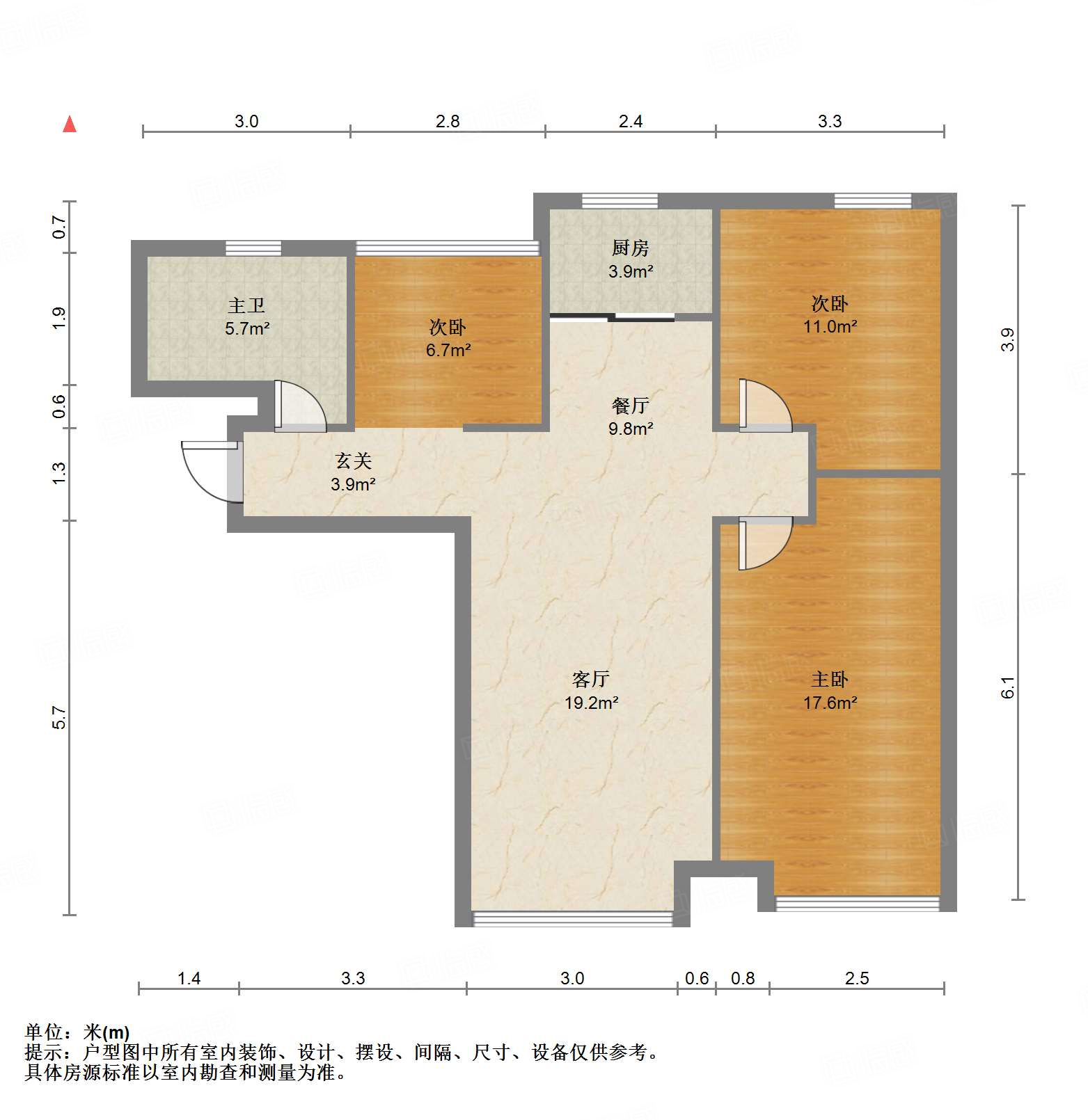 鲁能领秀城中央公园（十七、十八区）