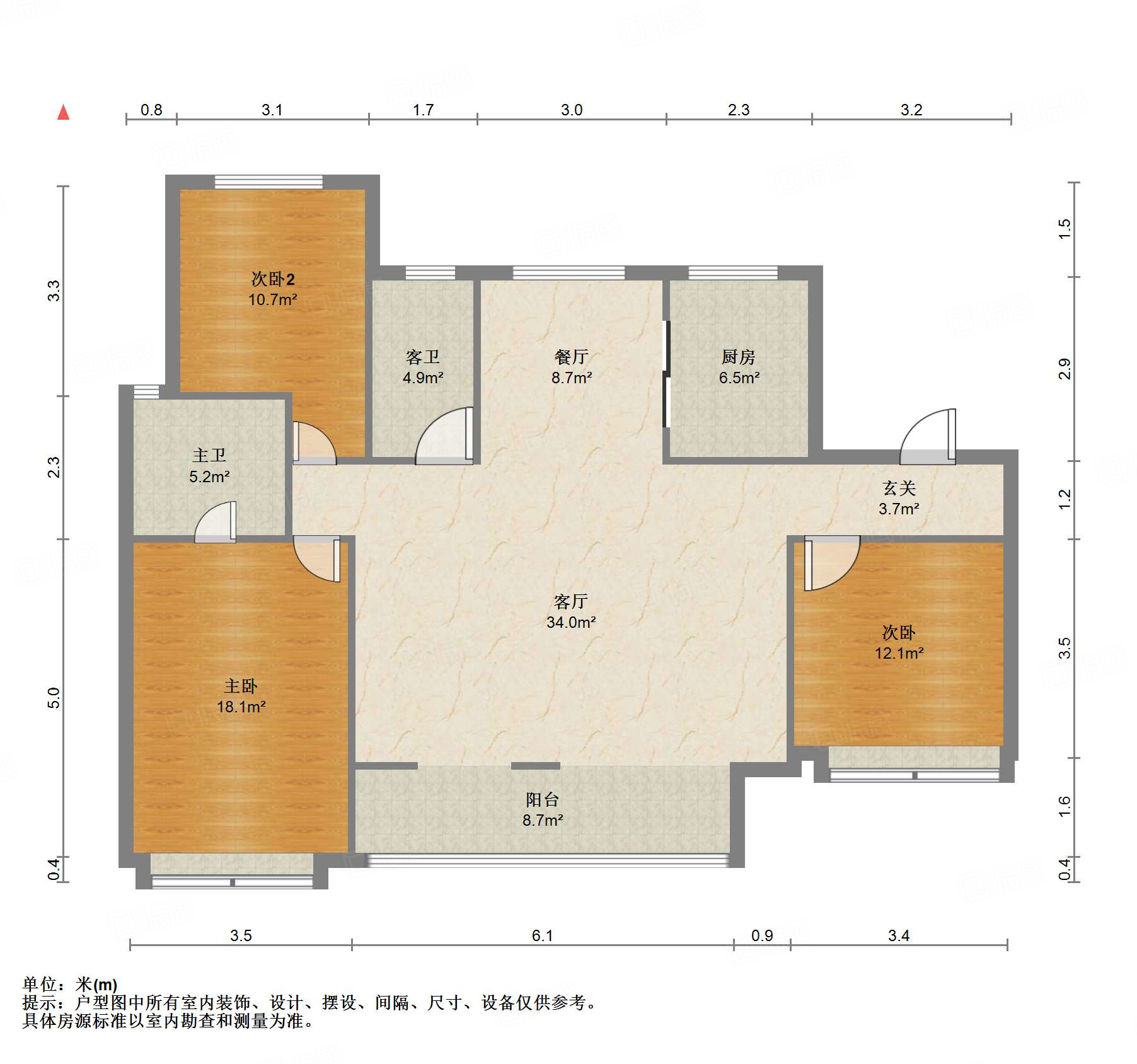 鲁能领秀城漫山香墅岳麓