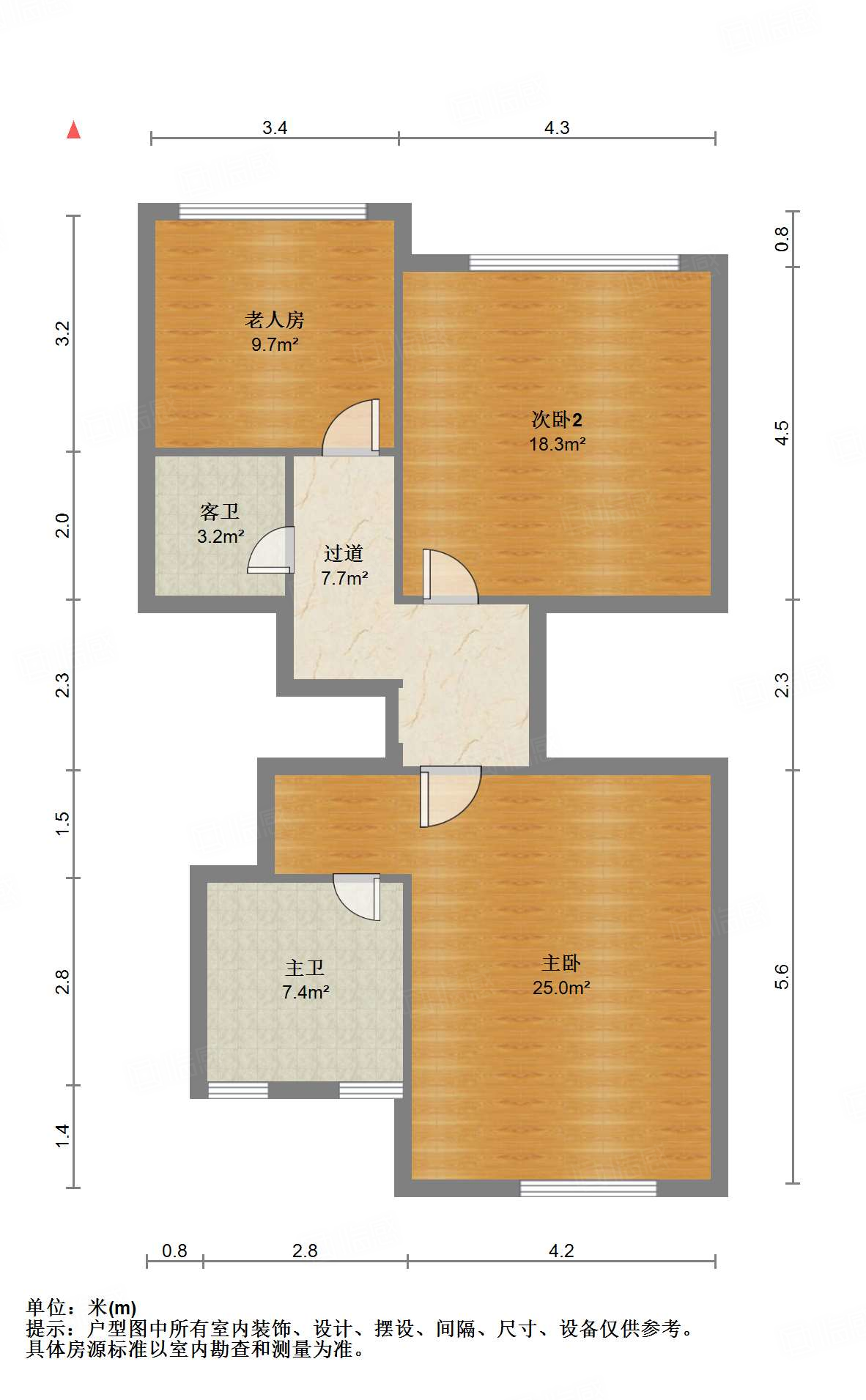 永大明珠东山花园