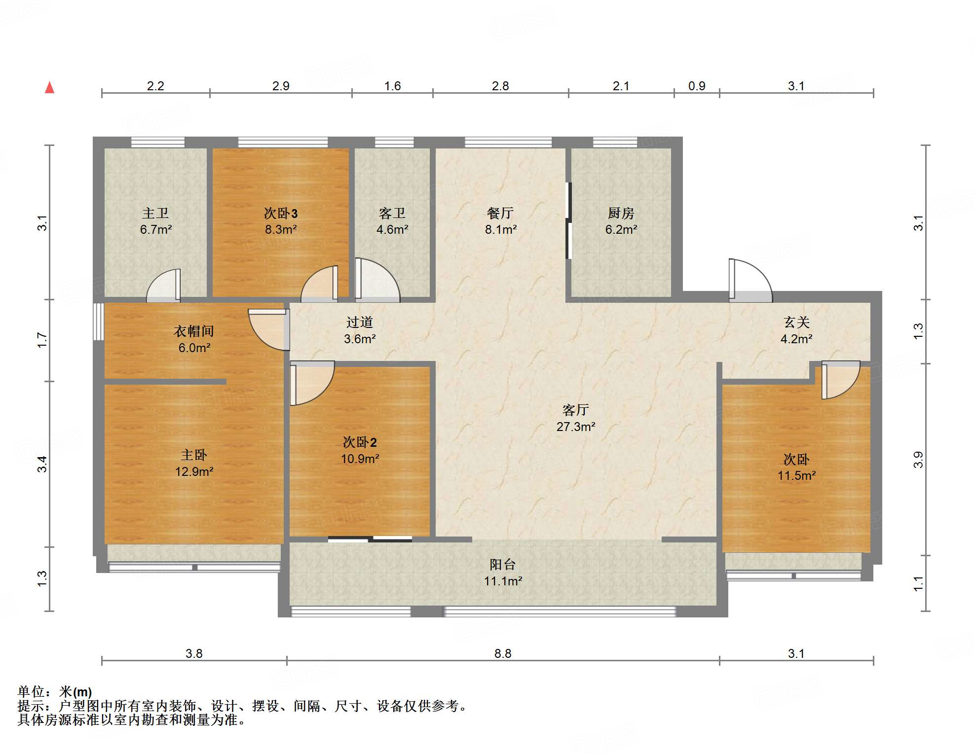 中信泰富·九庐
