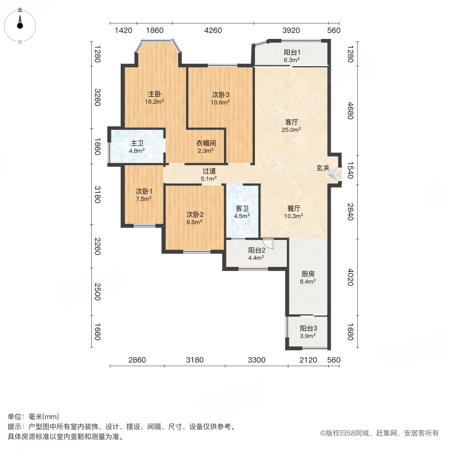 富兴时代御城4室2厅163.75㎡215万二手房图片