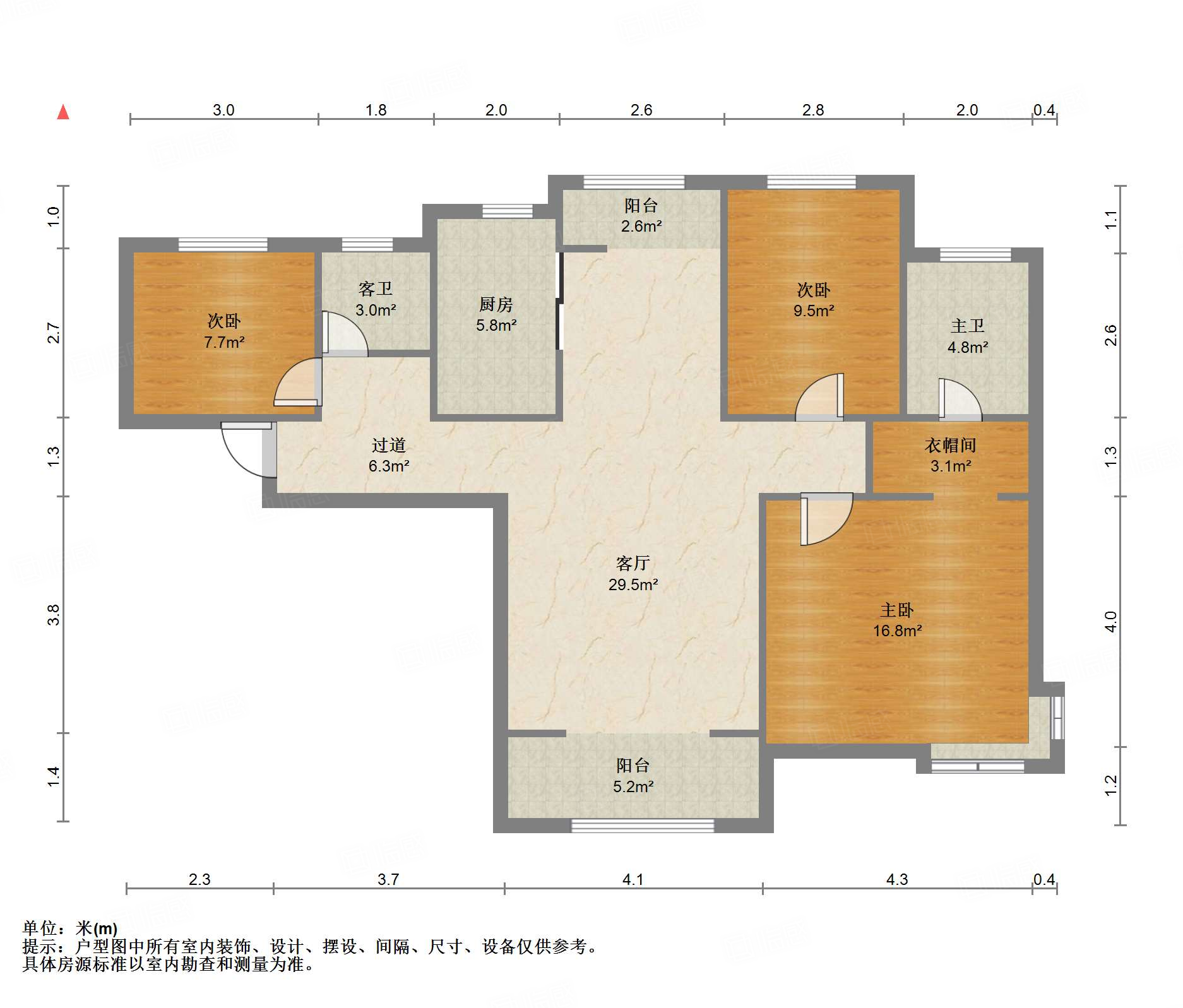 中铁逸都国际兰庭(北区)