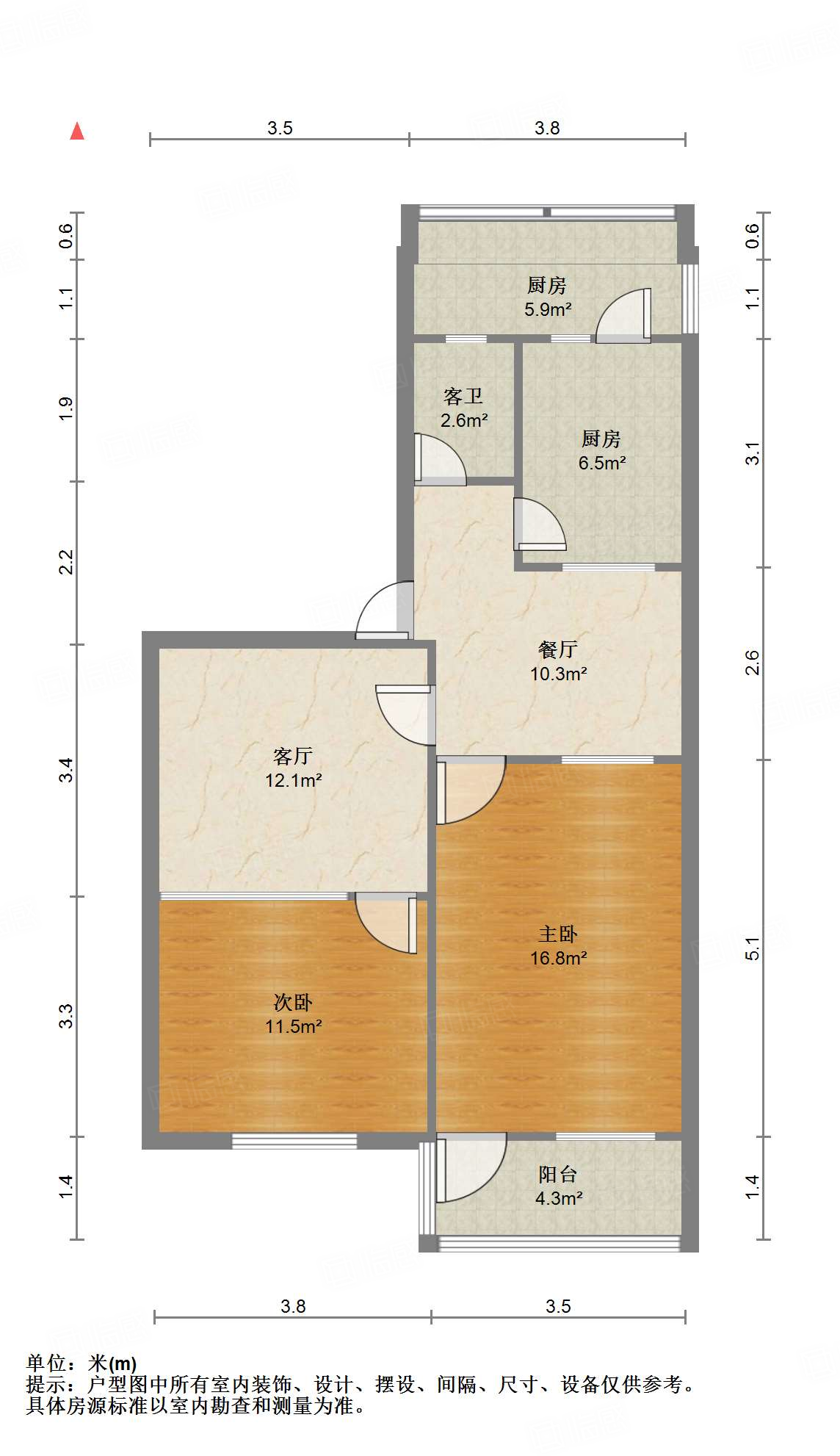 燕子山东路单位宿舍