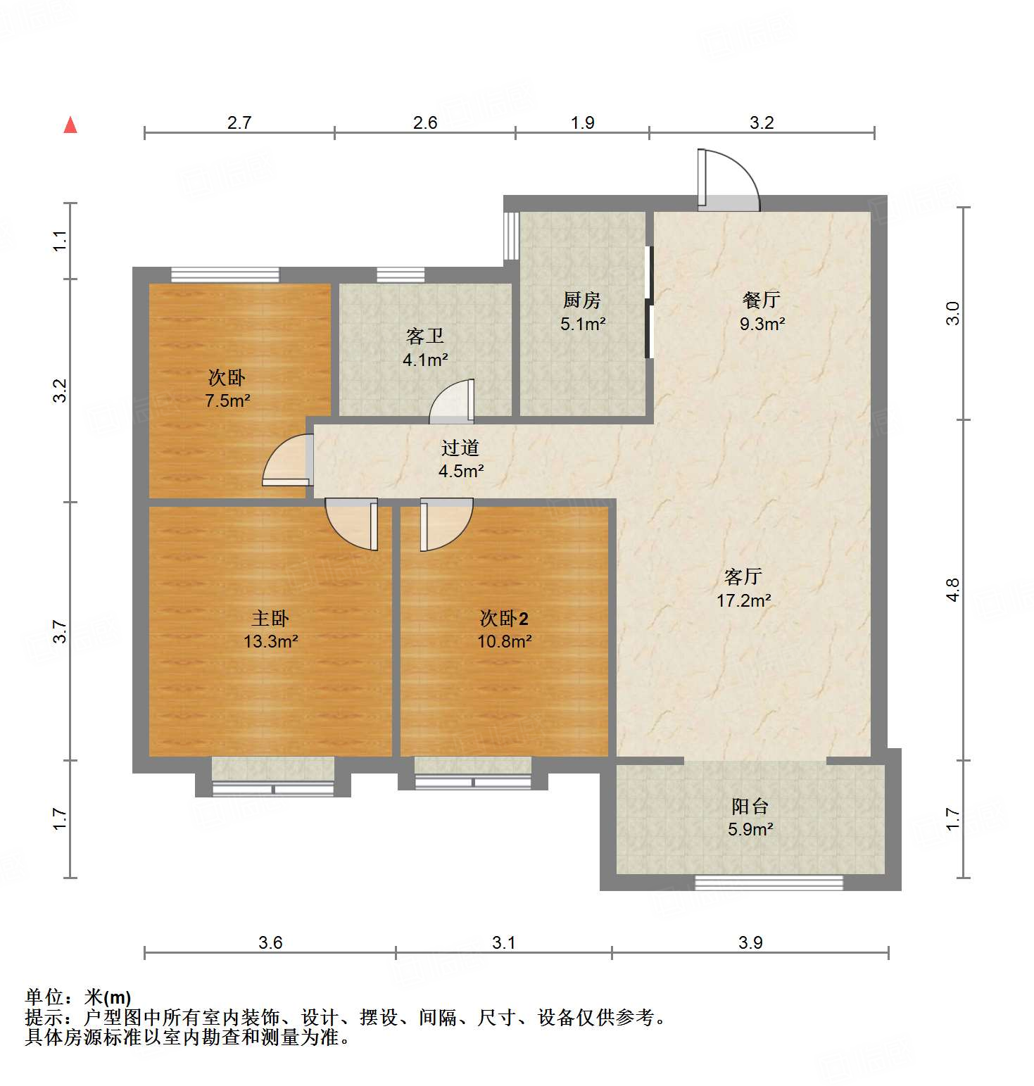 融汇城玫瑰公馆二期