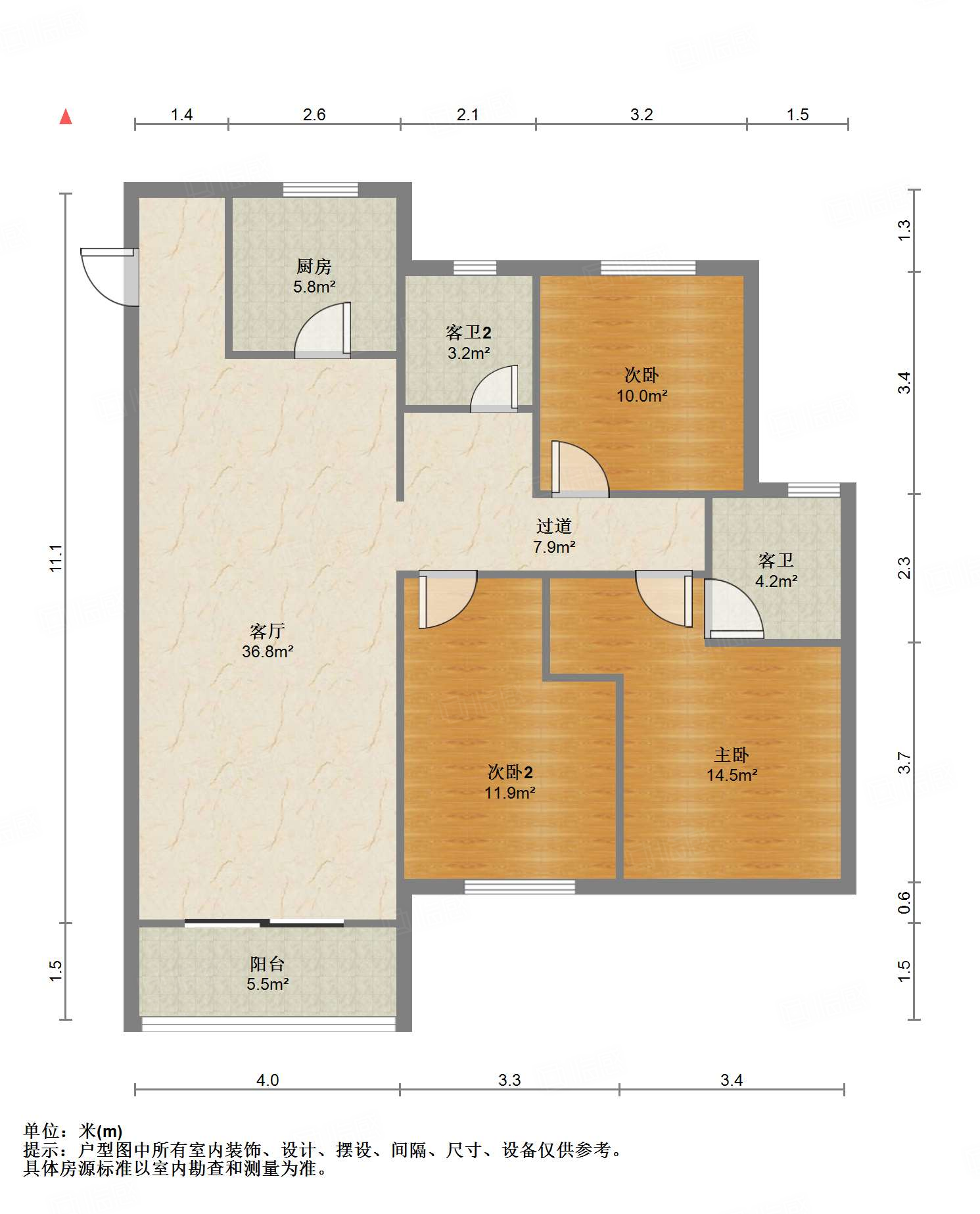 融创文旅城兰亭居