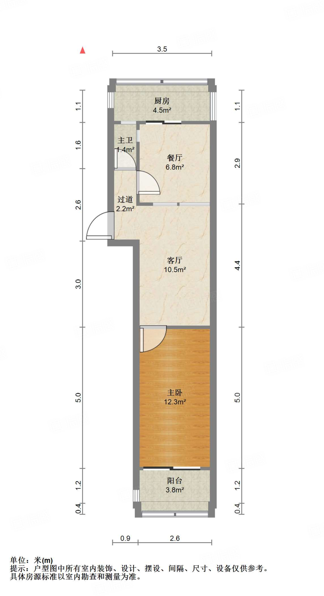 纬一路单位宿舍