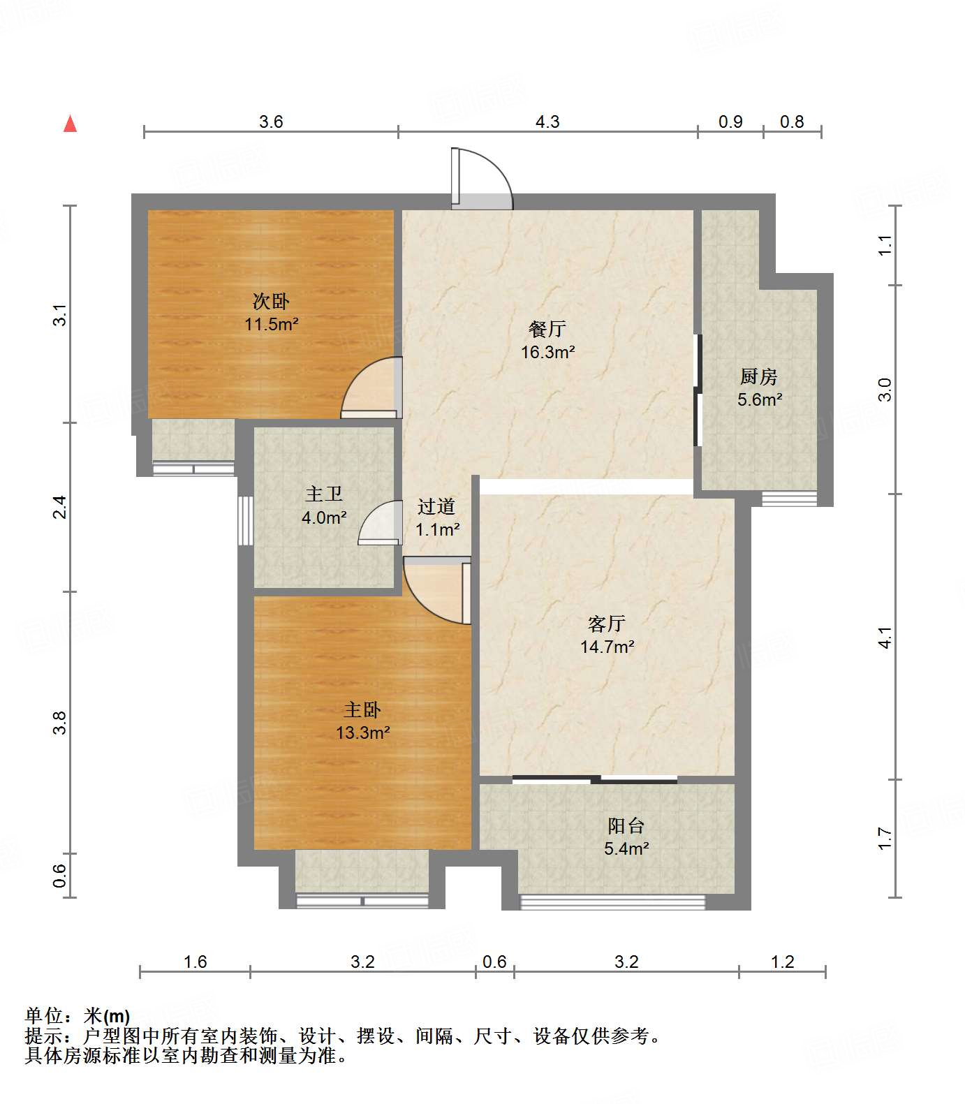 绿地新里梵尔赛公馆