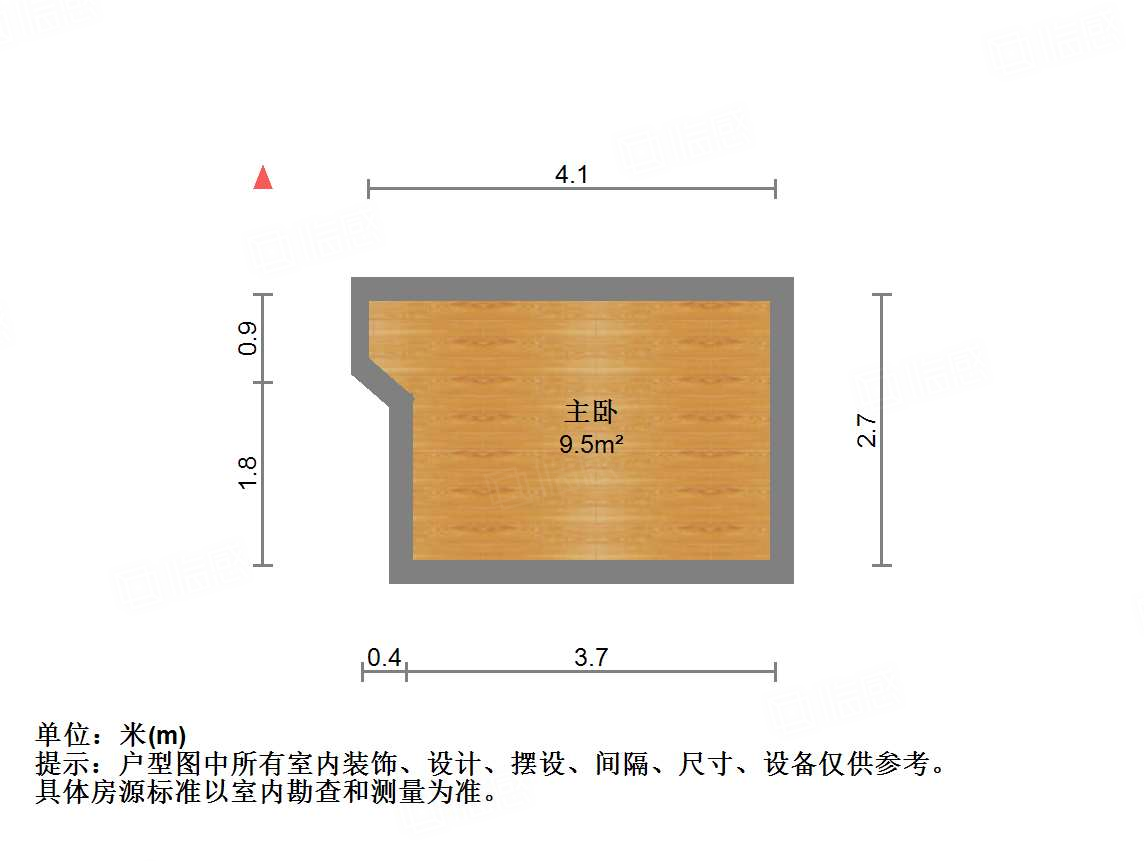 恒大睿城(商住楼)