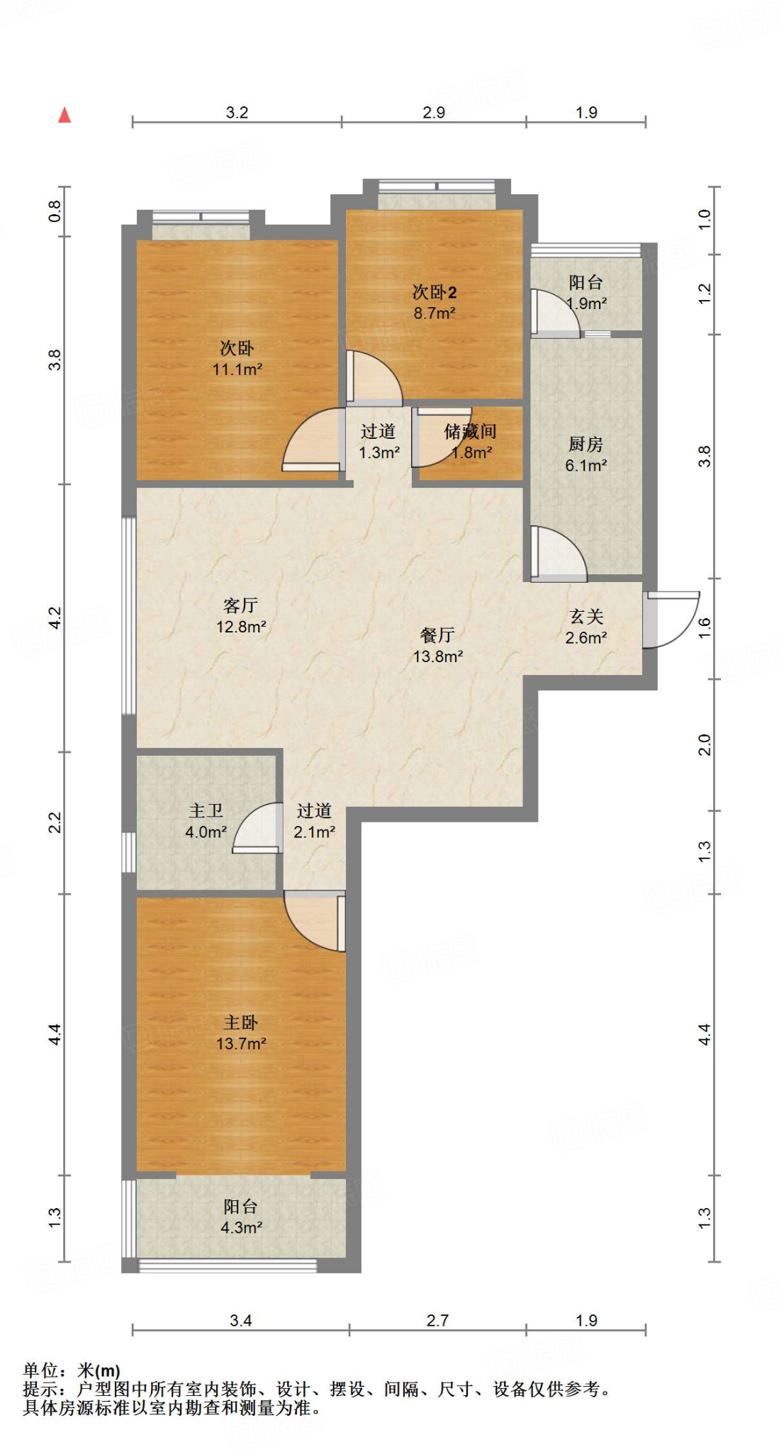 新世界阳光花园