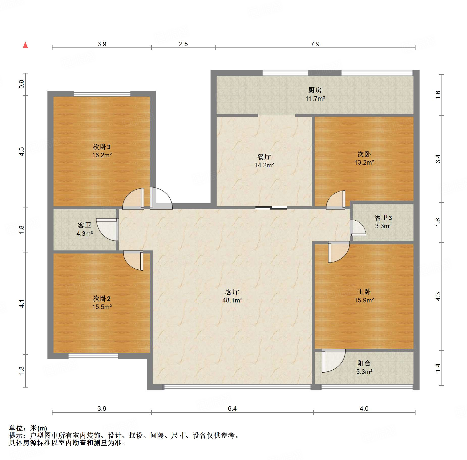 东篱花园（炼油厂单位宿舍北区）