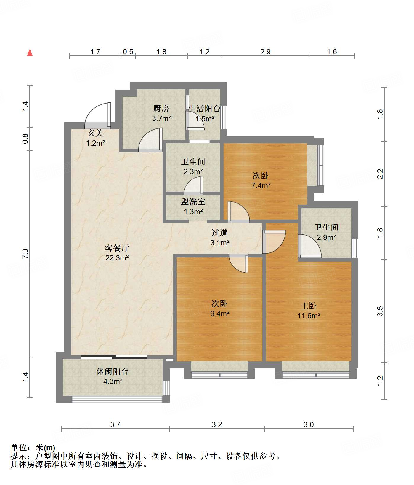 万景蓉元3室1厅100.47㎡198万二手房图片