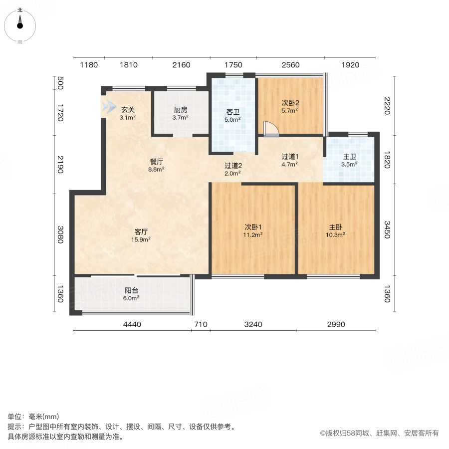 北城正荣府雅园3室2厅96.07㎡89万二手房图片