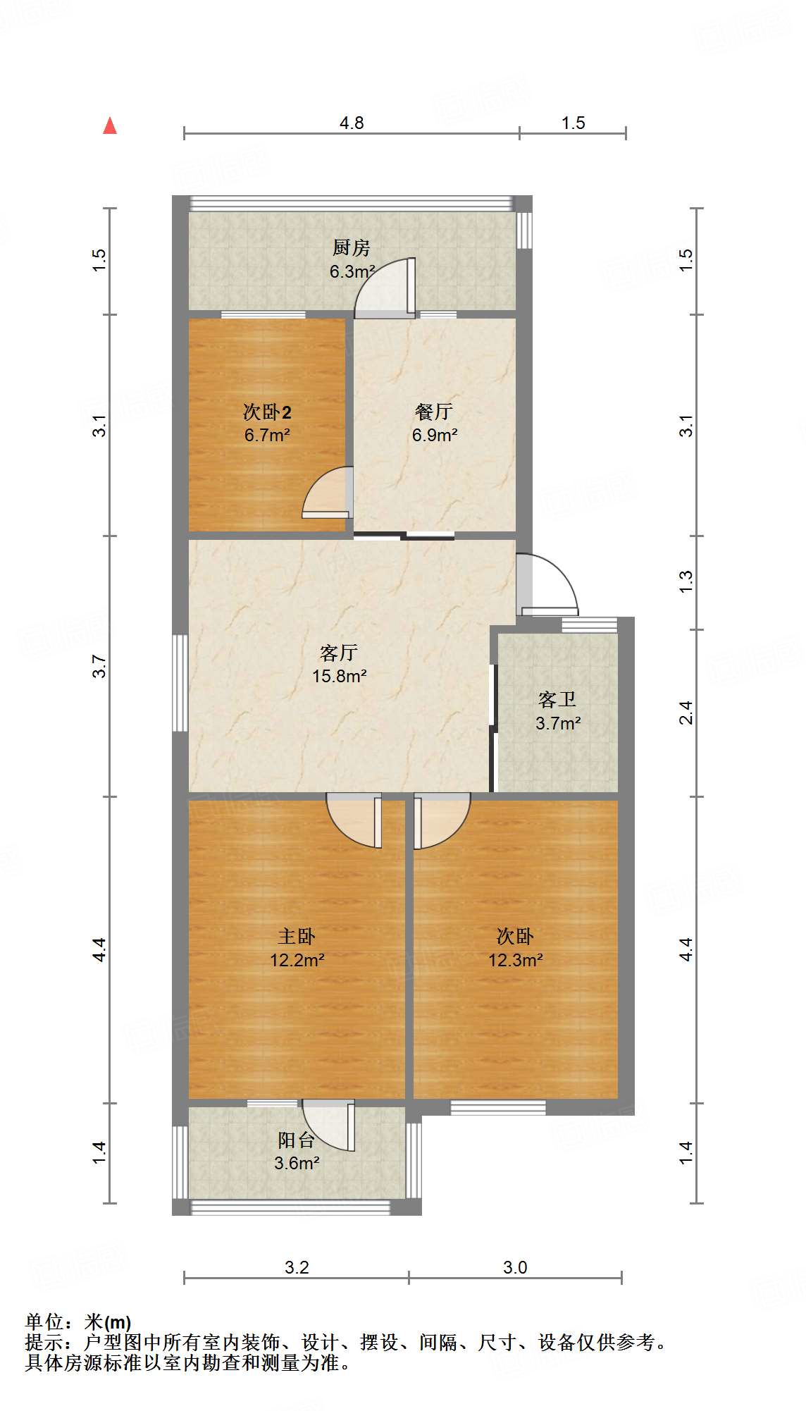 济南大学西校区宿舍