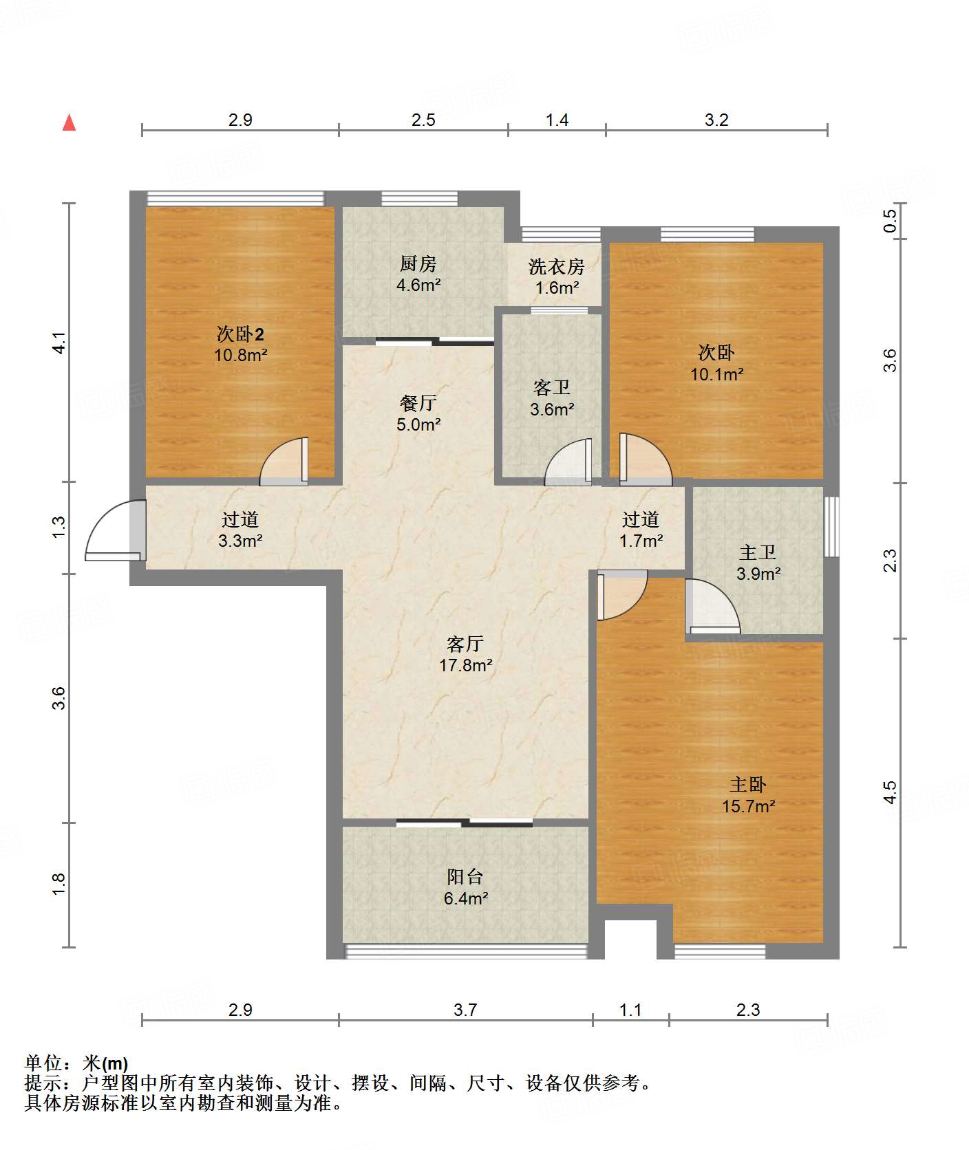 中建长清湖和园