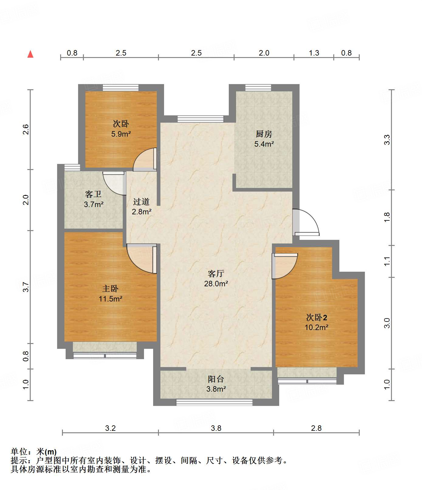 中国铁建花语拾光