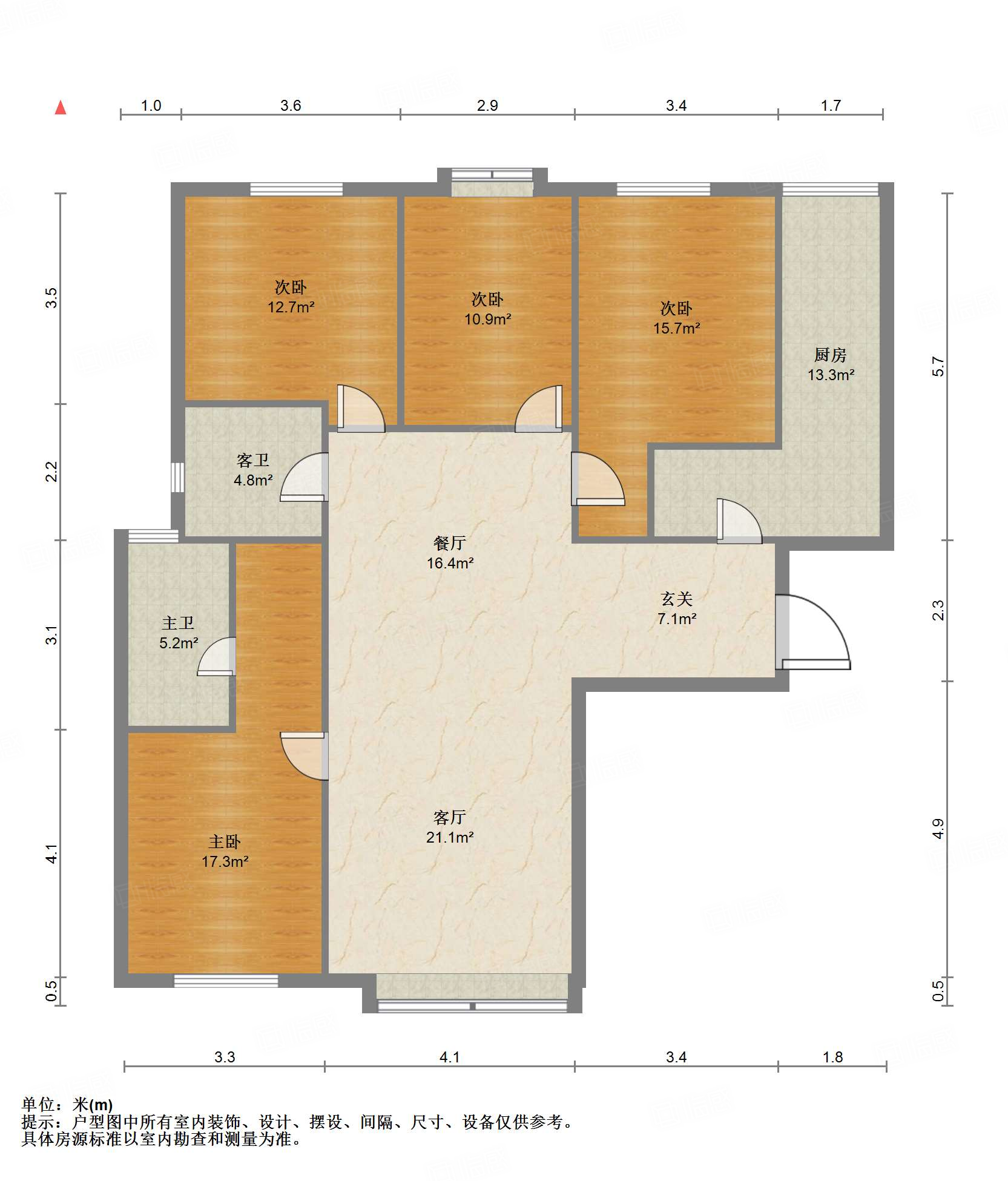 鲁能领秀城C区（八区）