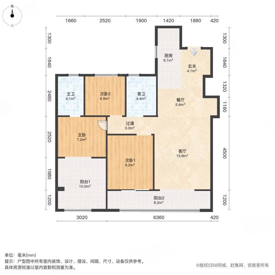 招商映江河3室2厅98㎡115万二手房图片