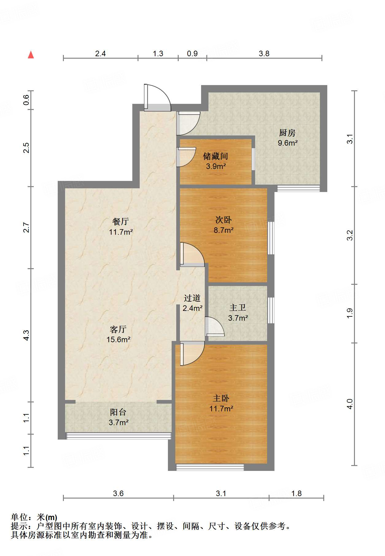 鲁能领秀城UP区(十四区)