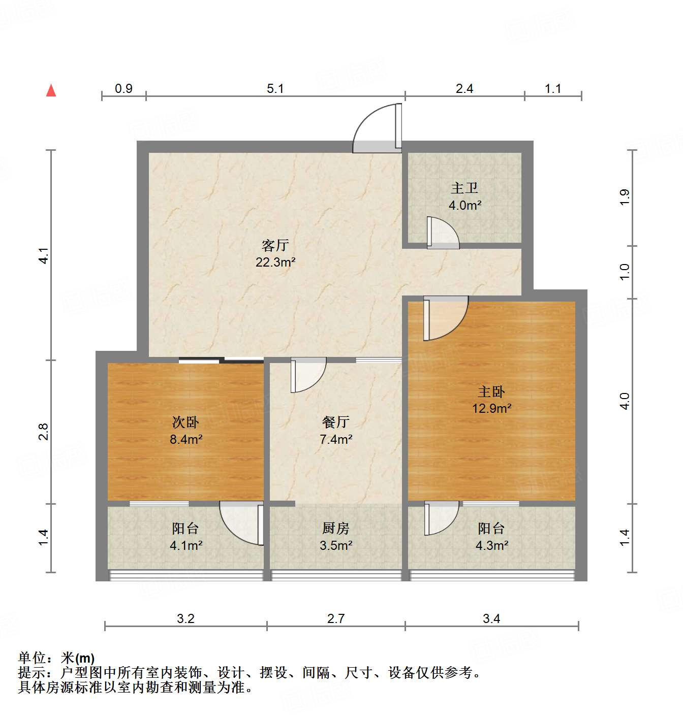 西八里洼单位宿舍