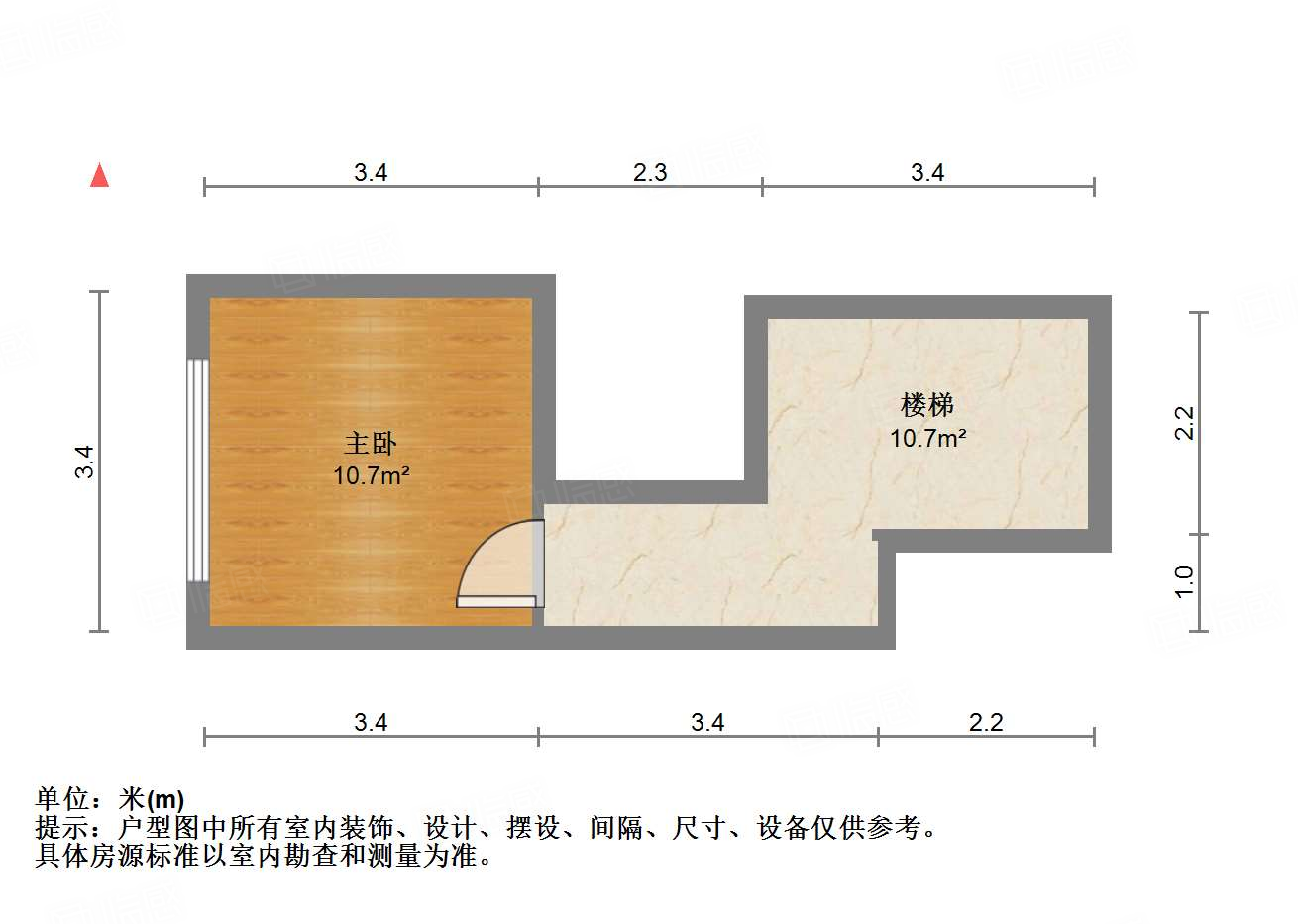 恒大城（商住楼）