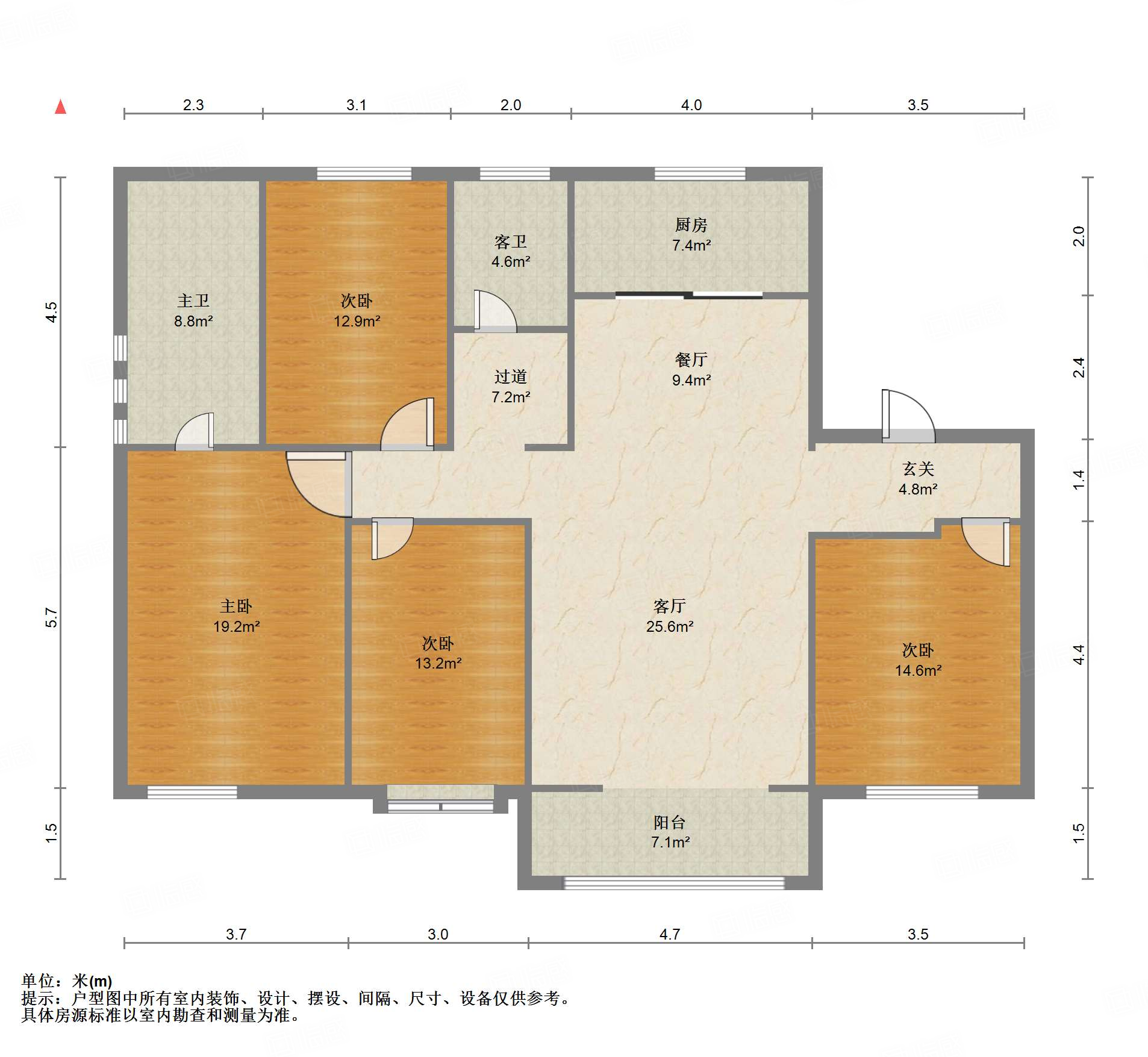 华润仰山红叶林