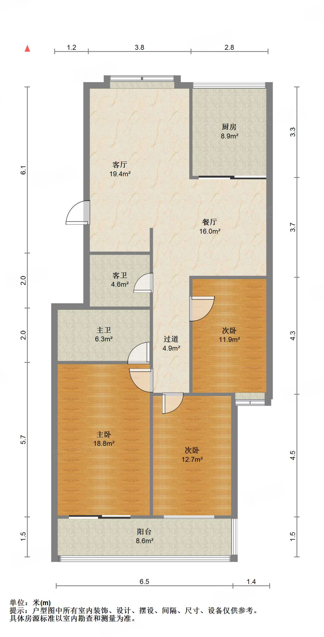 伟东新都（二区）金都
